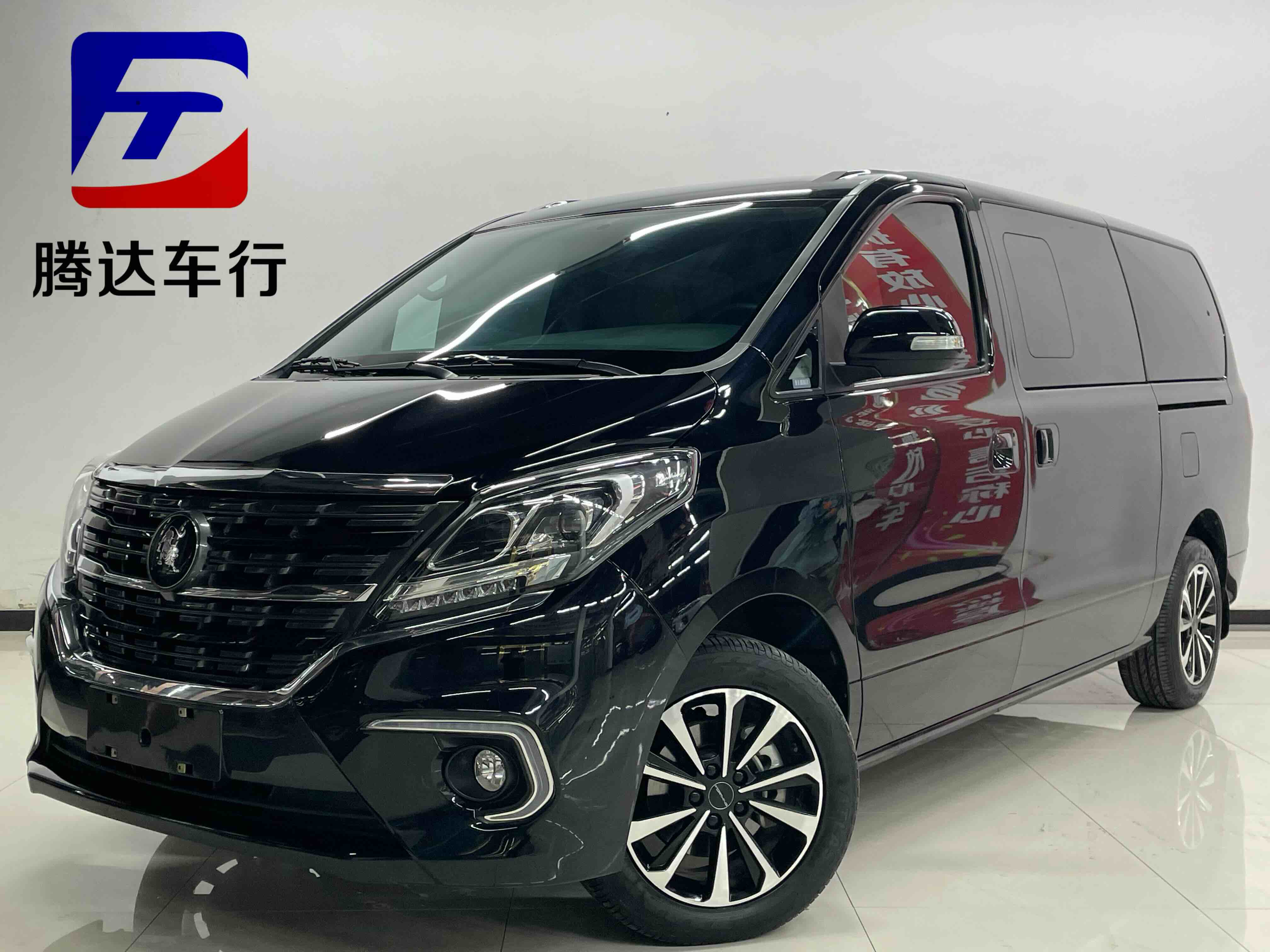 Forthing M7 2024 Forthing M7 2024 immagine di auto