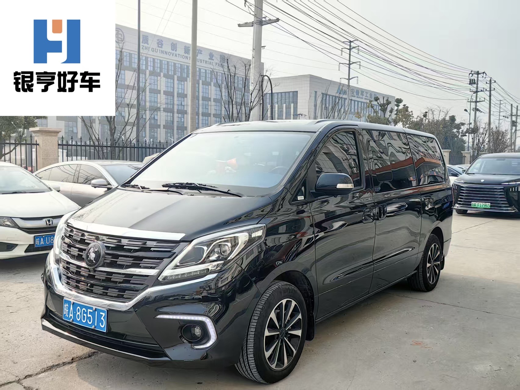 Forthing M7 2023 Forthing M7 2023 immagine di auto