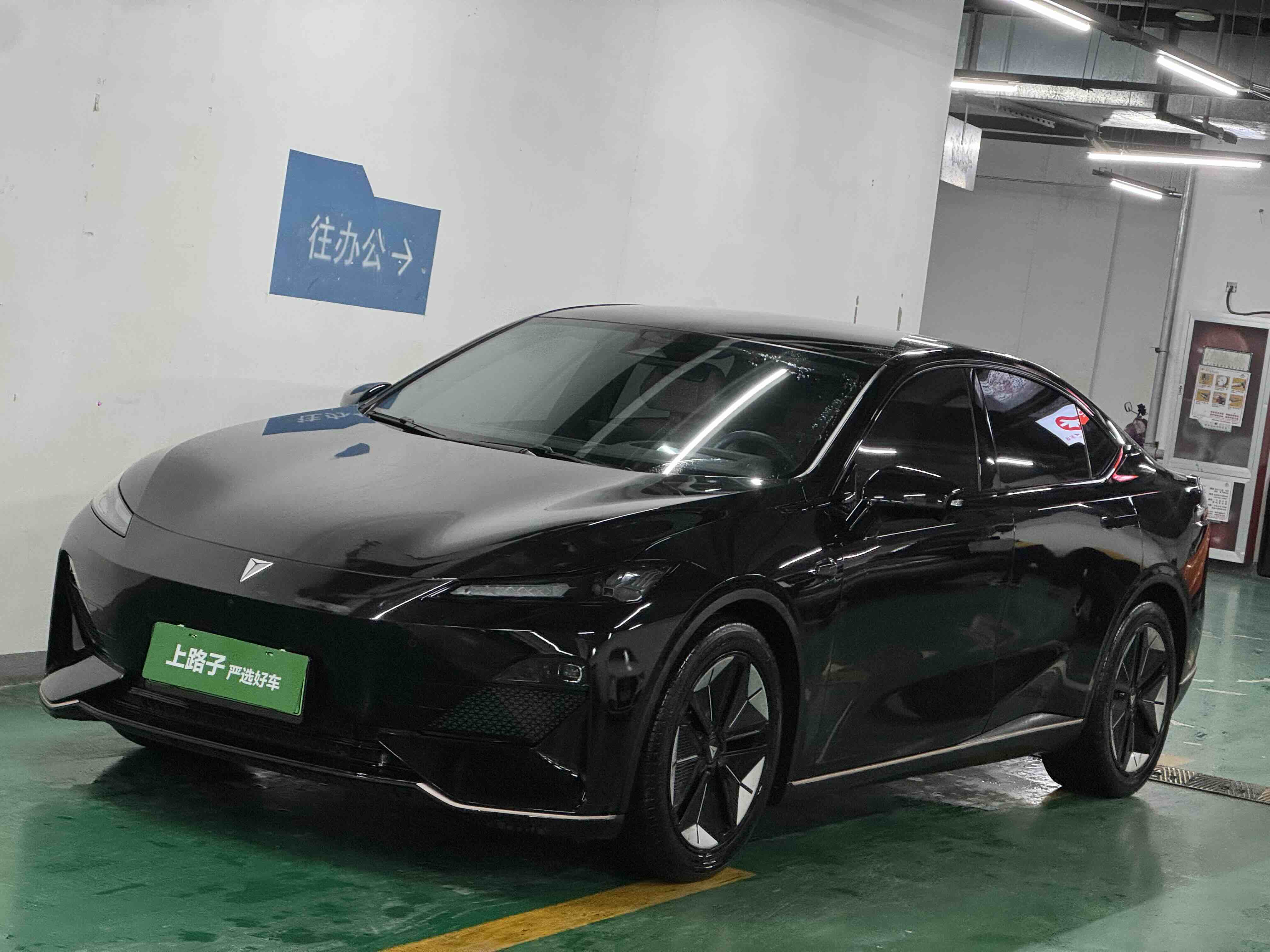 Deepal SL03 2022 image de voiture 