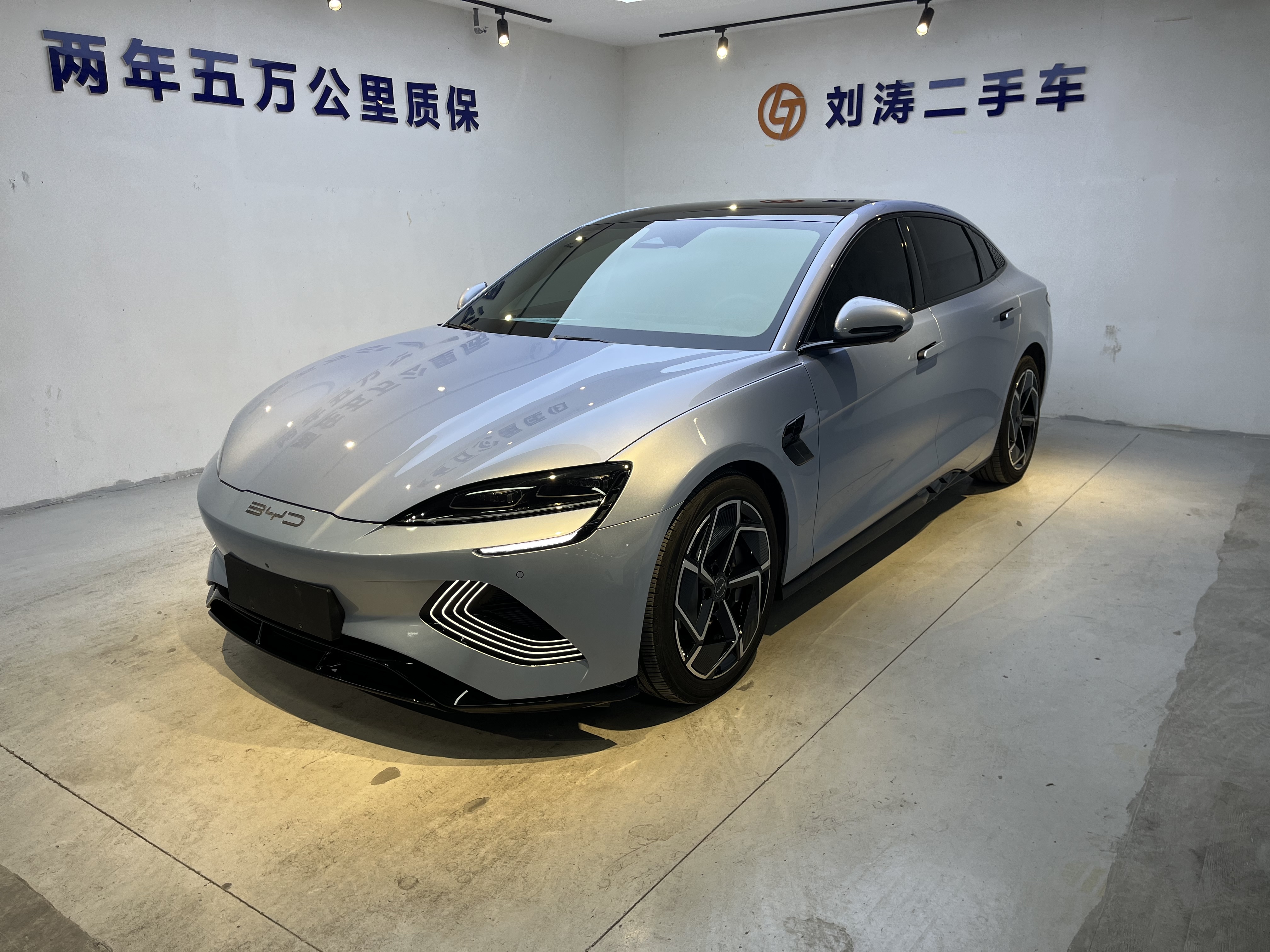 BYD Seal 2022 car image 