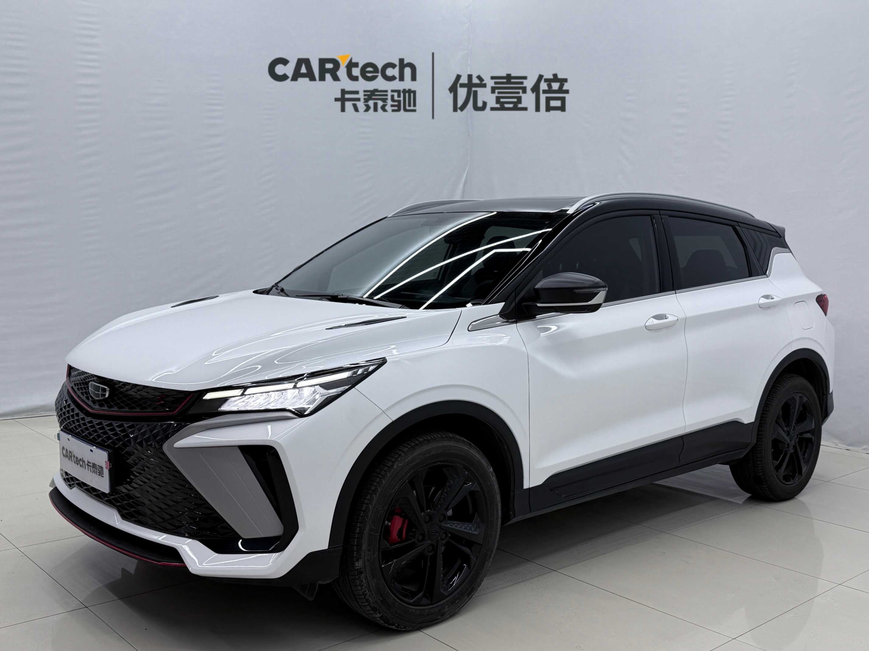 Coolray 2023 immagine di auto 