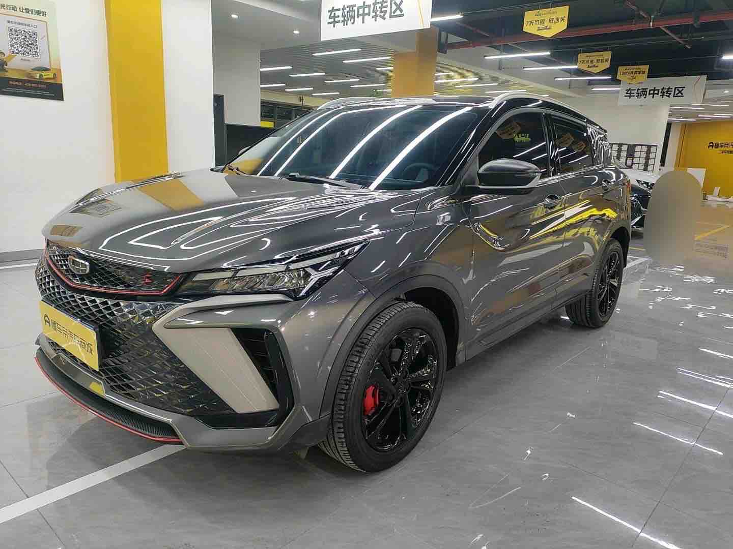 GEELY Coolray 2023 GEELY Coolray 2023 car image
