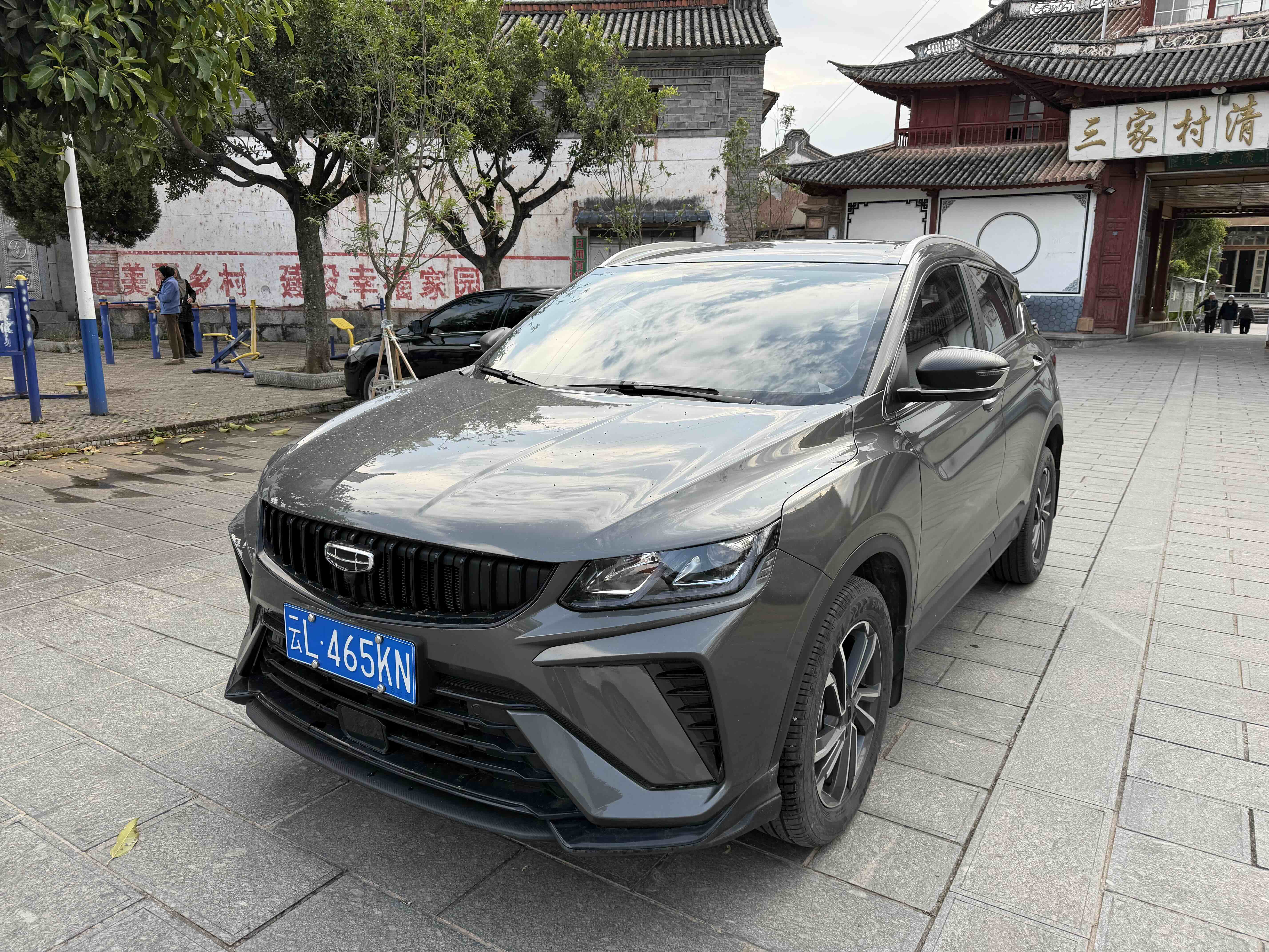 GEELY Coolray 2024 car image 