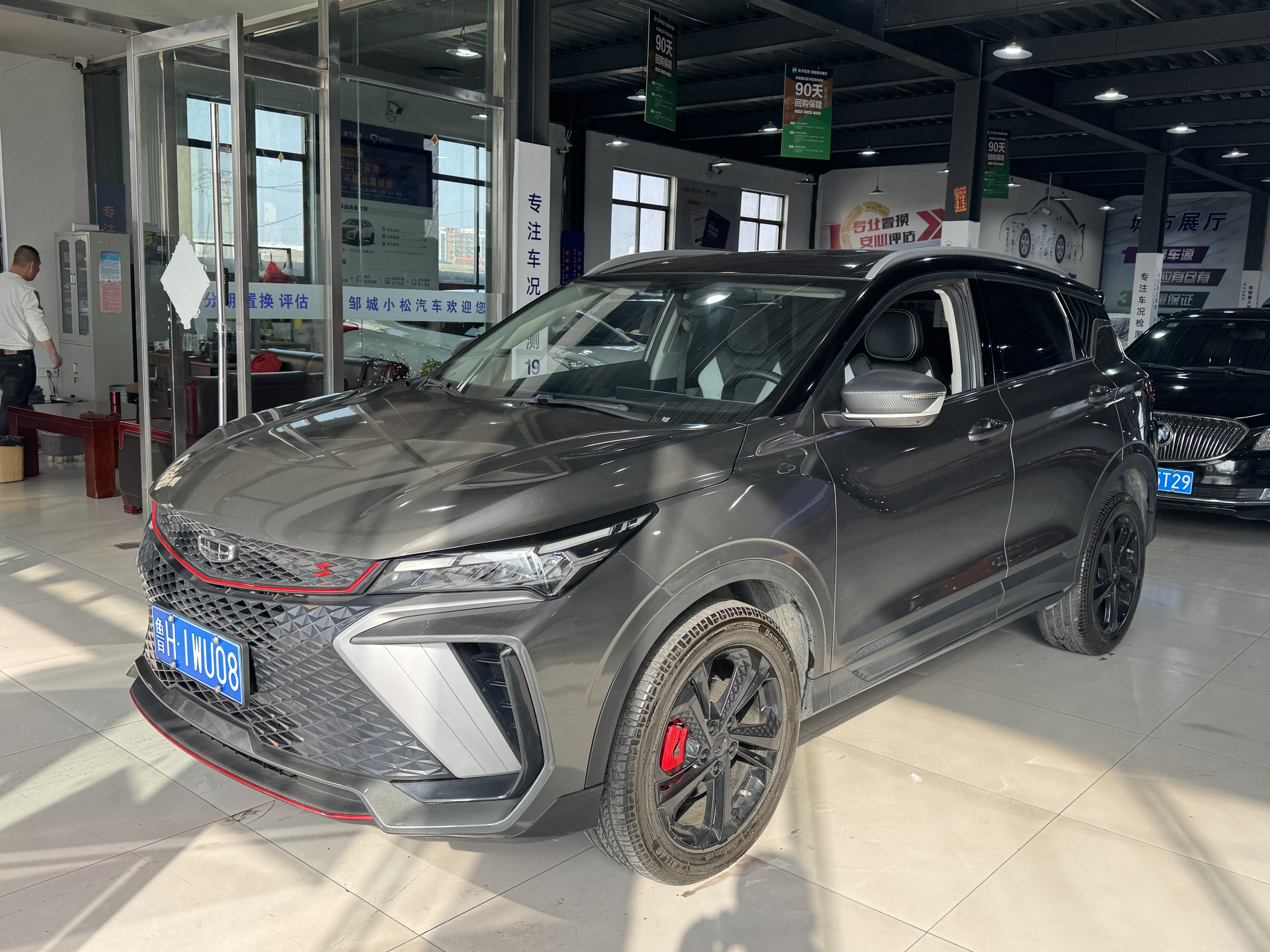 GEELY Coolray 2023 GEELY Coolray 2023 car image
