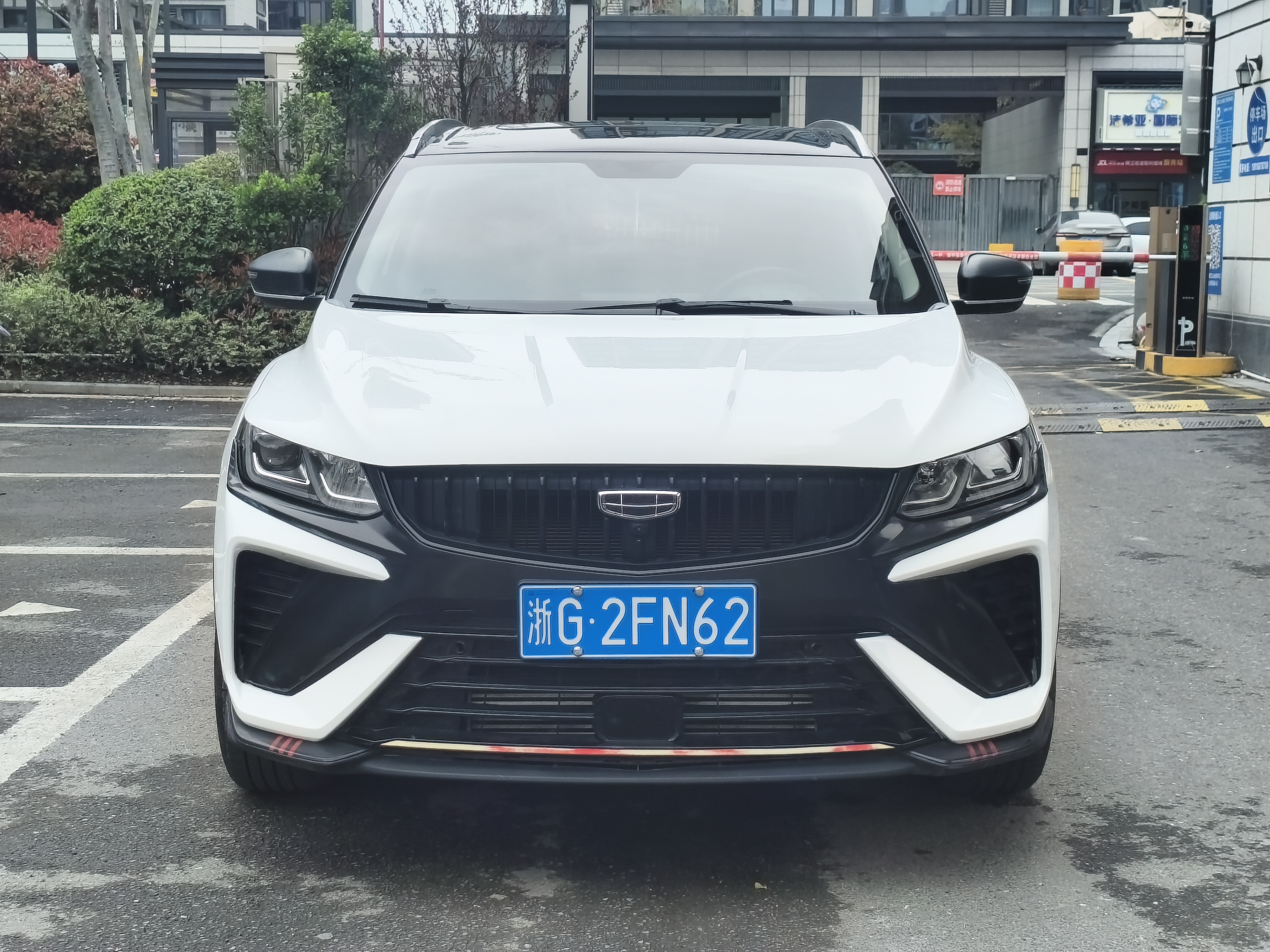 GEELY Coolray 2023 GEELY Coolray 2023 car image