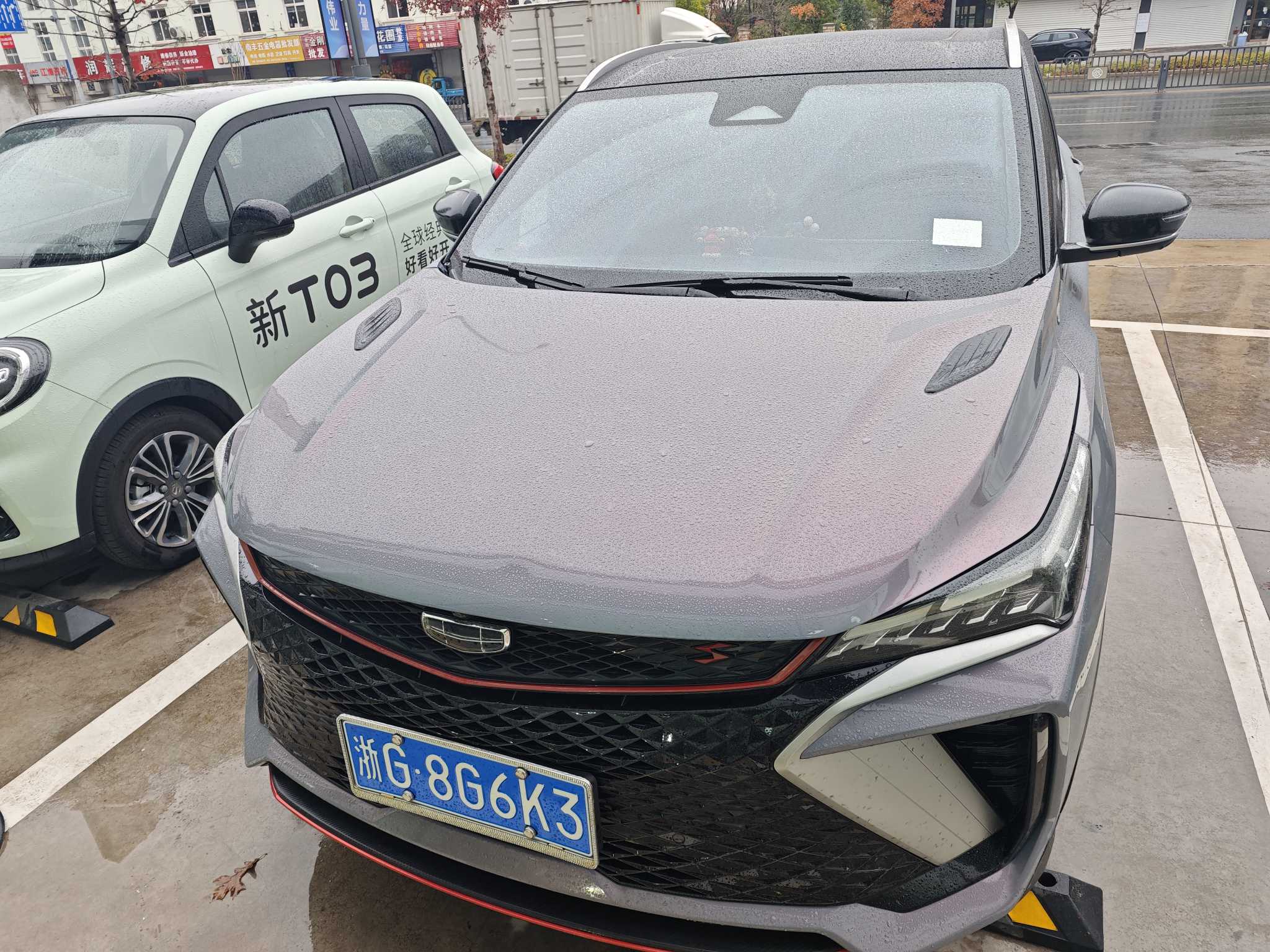 GEELY Coolray 2023 car image 