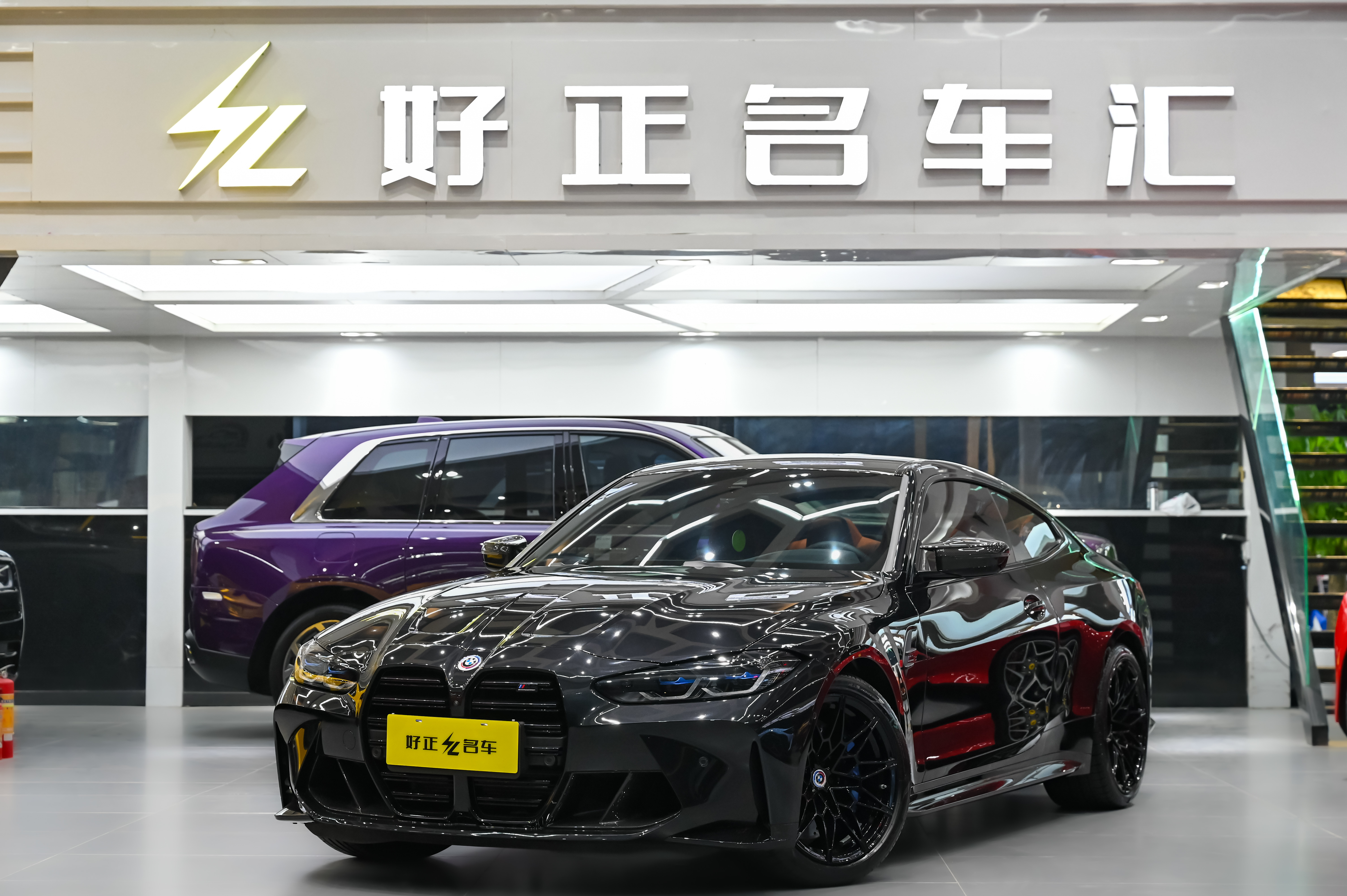 BMW M4 2023 car image 