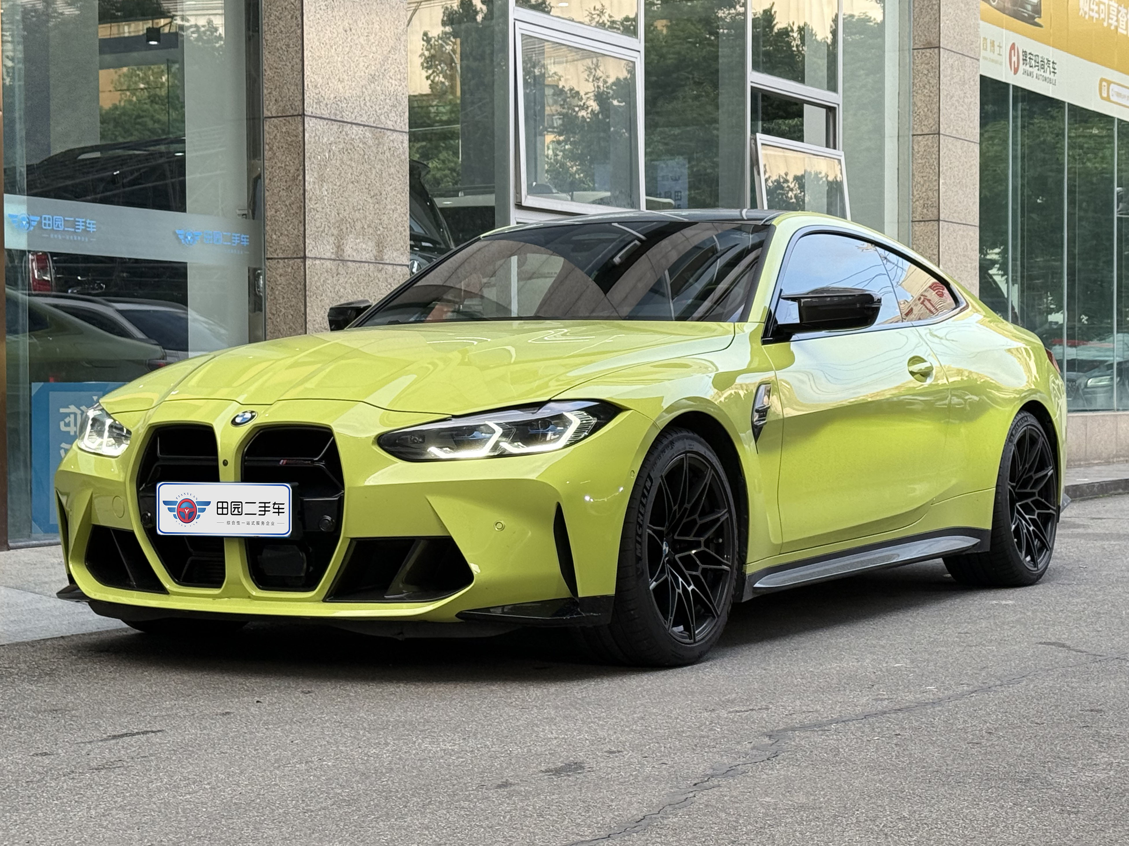BMW M4 2022 car image 