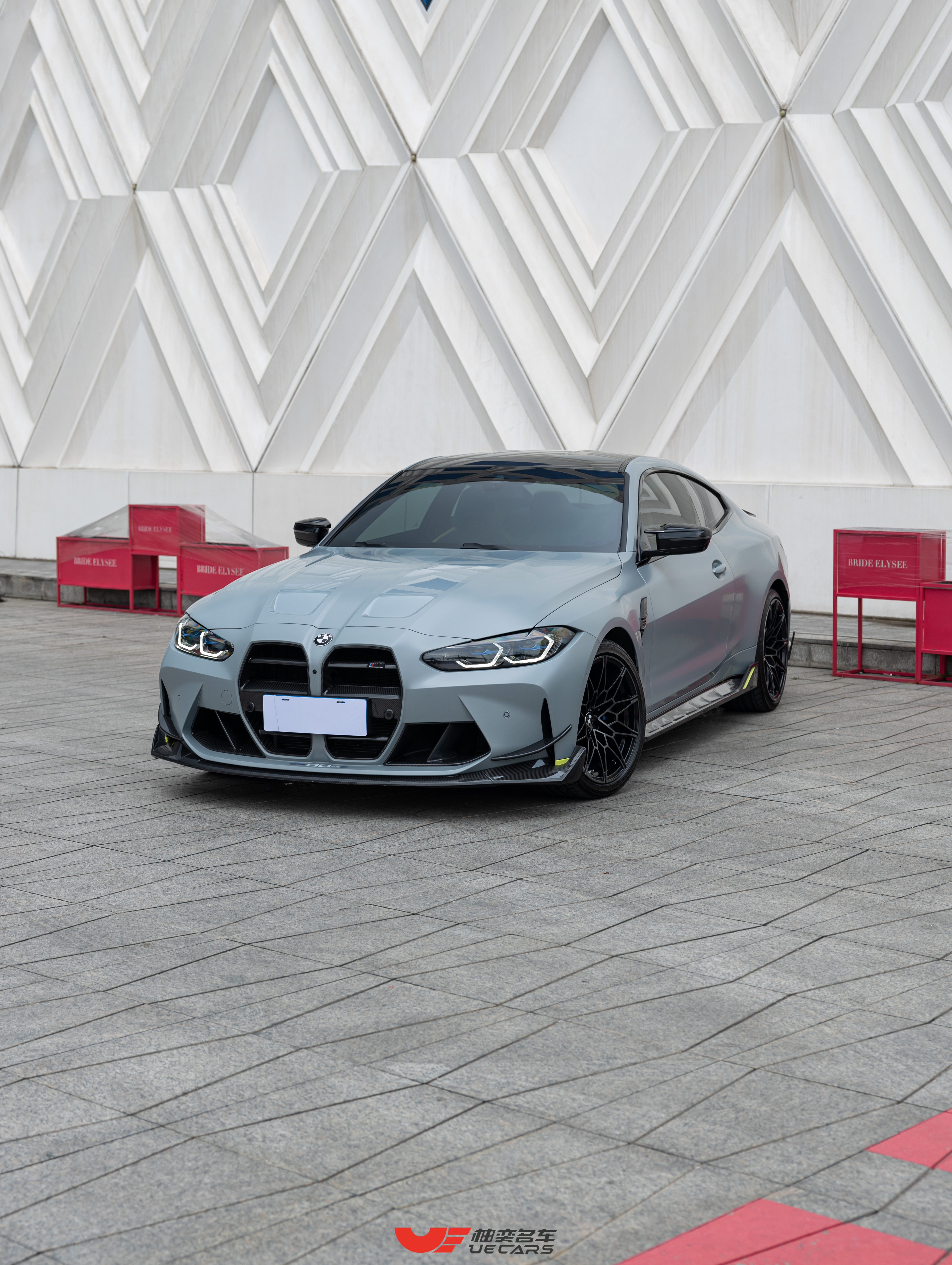 BMW M4 2022 صورة سيارة 