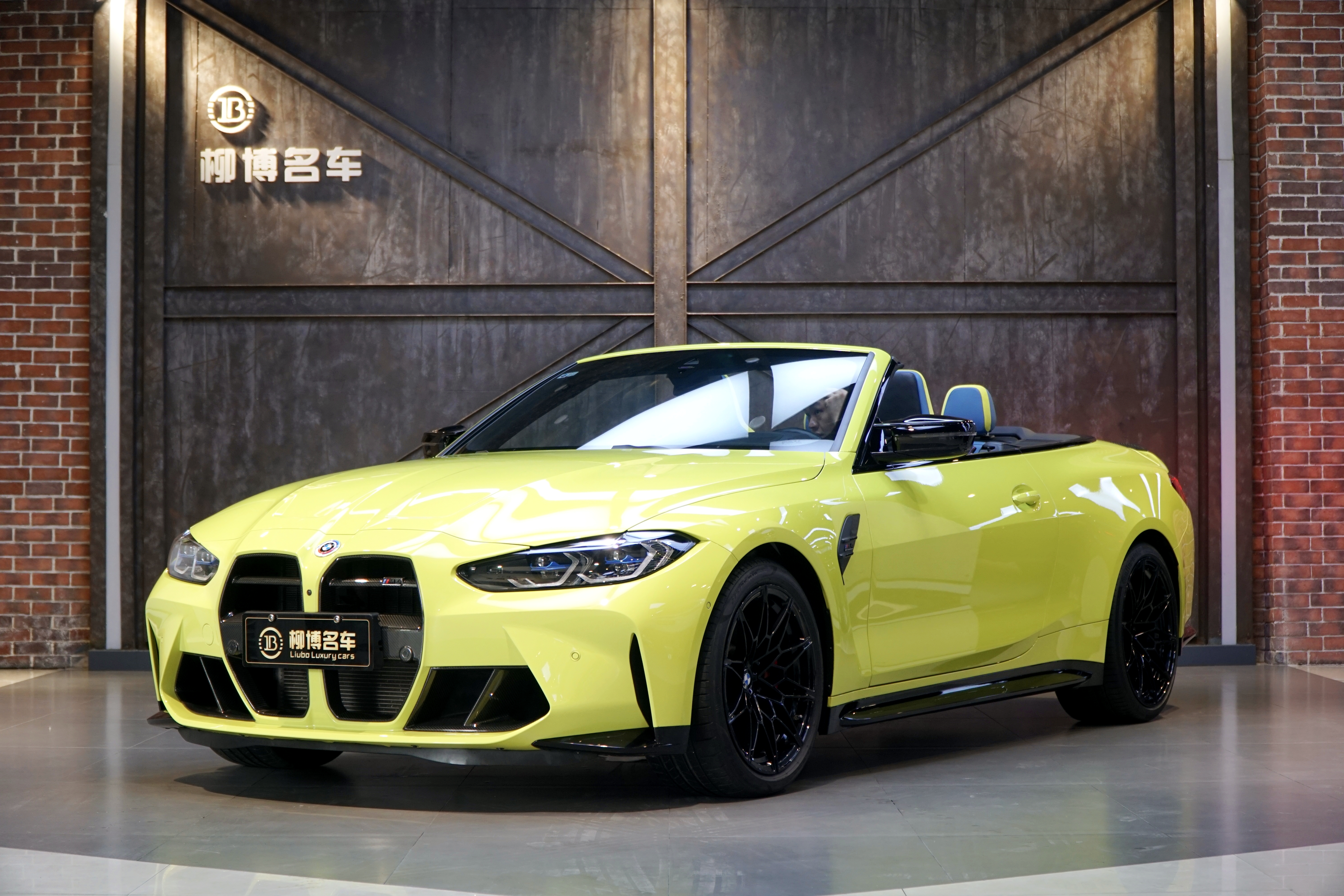 BMW M4 2023 BMW M4 2023 汽车图片