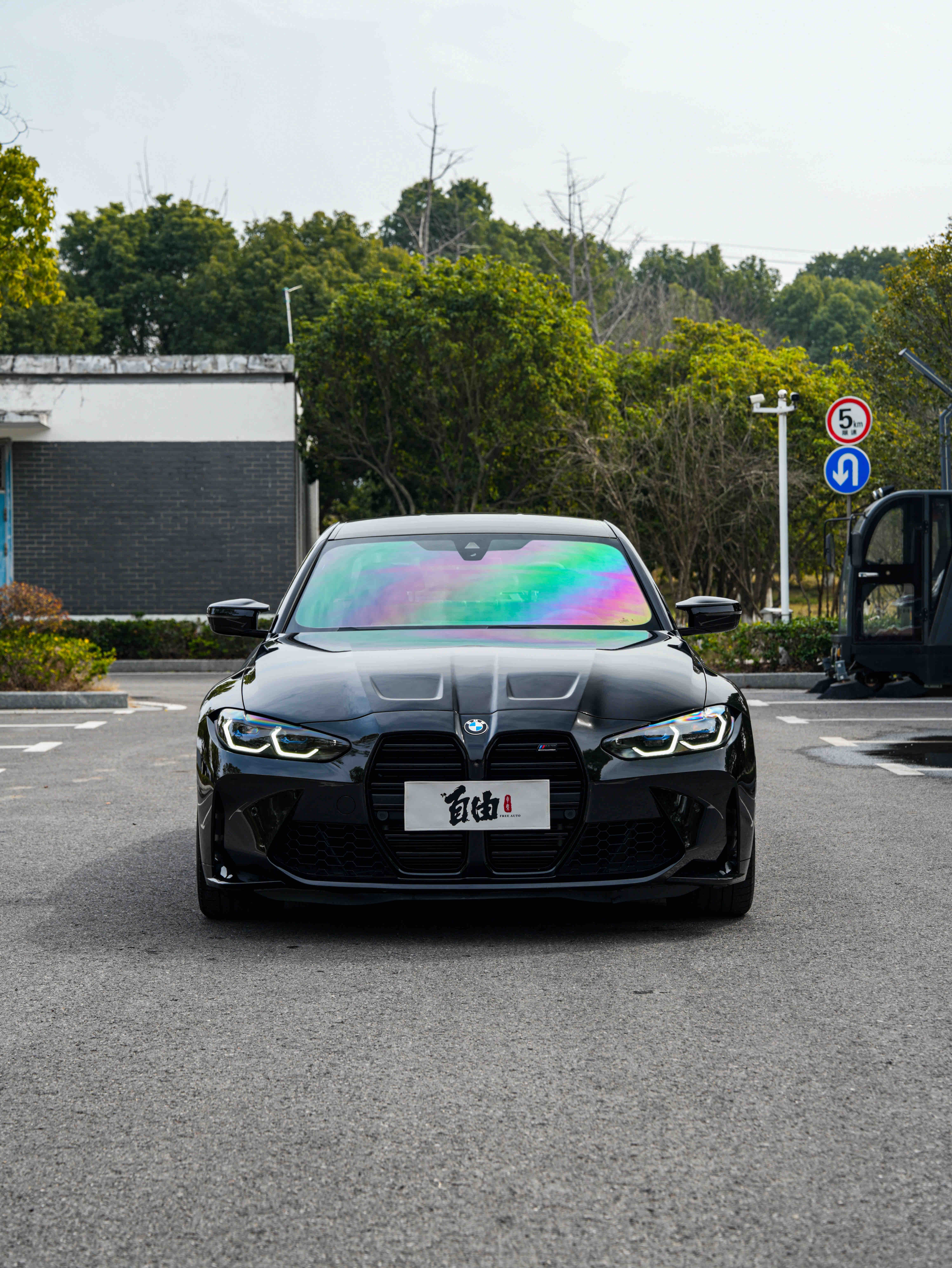 BMW M3 2024 صورة سيارة 