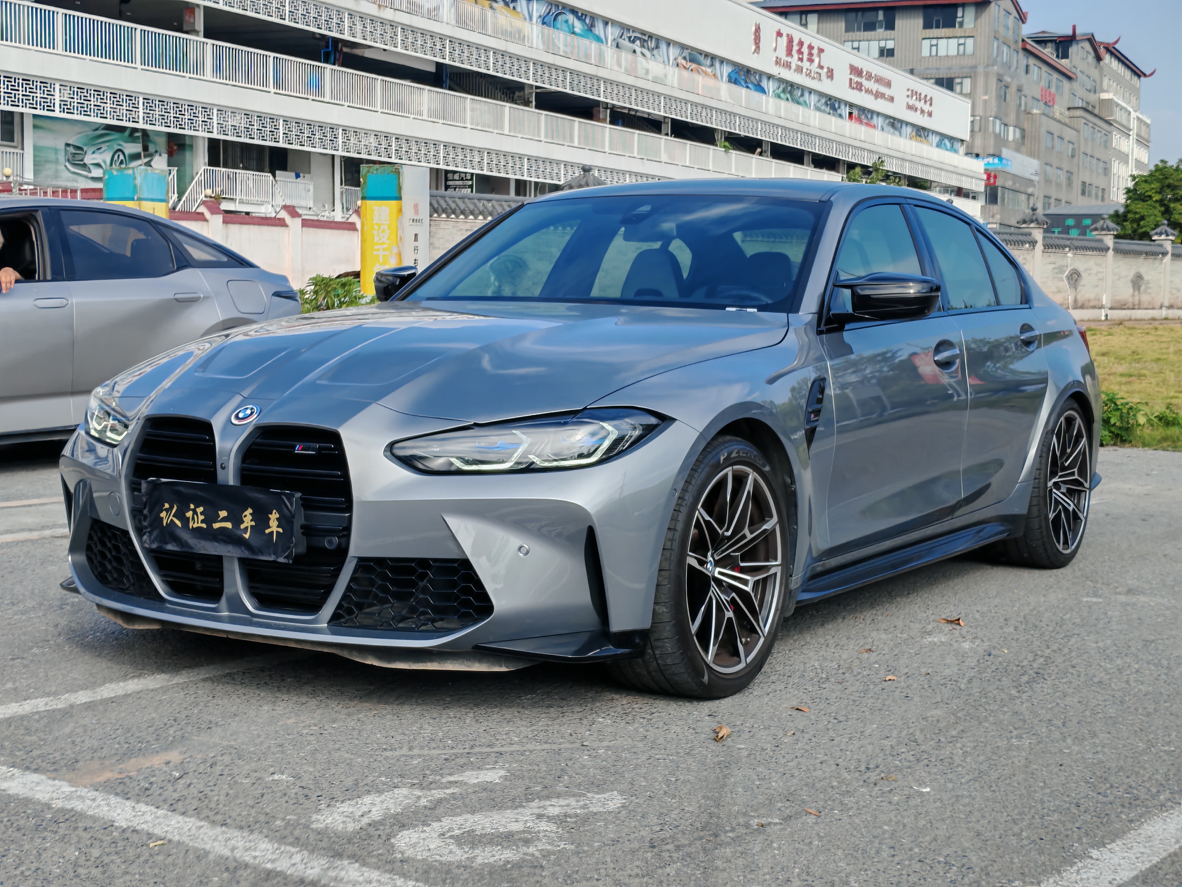 BMW M3 2024 car image 