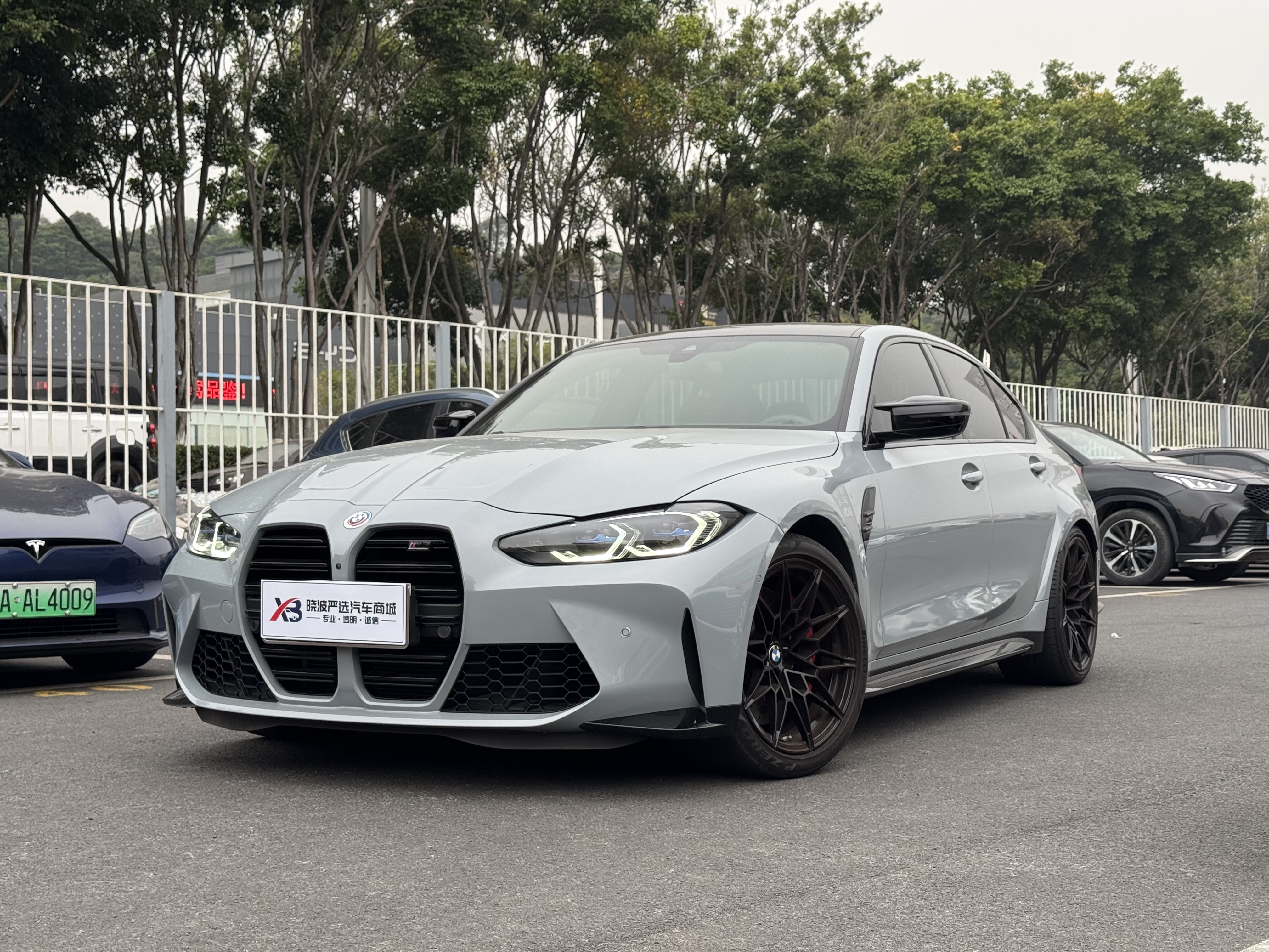 BMW M3 2024 car image 