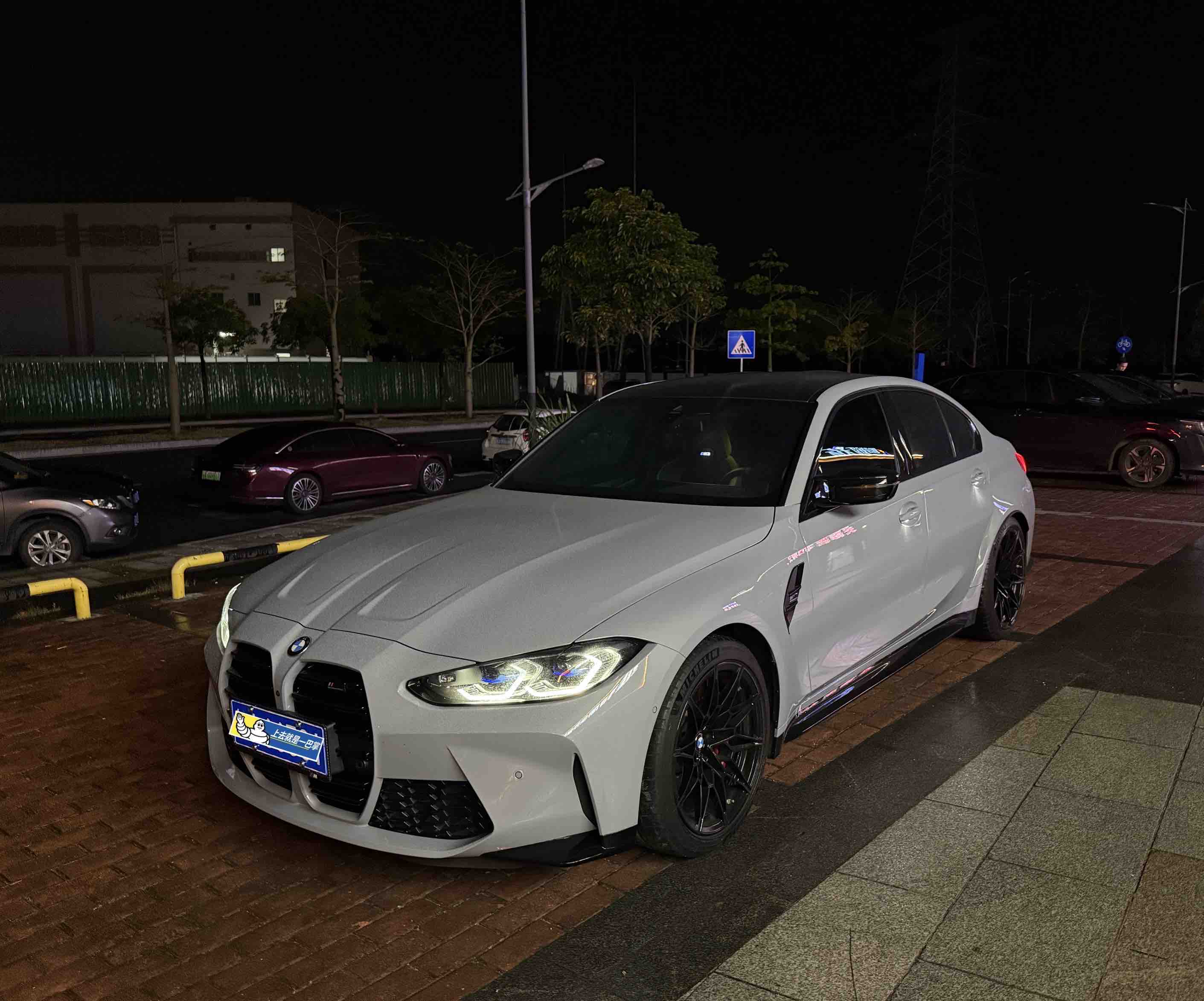 BMW M3 2024 صورة سيارة 