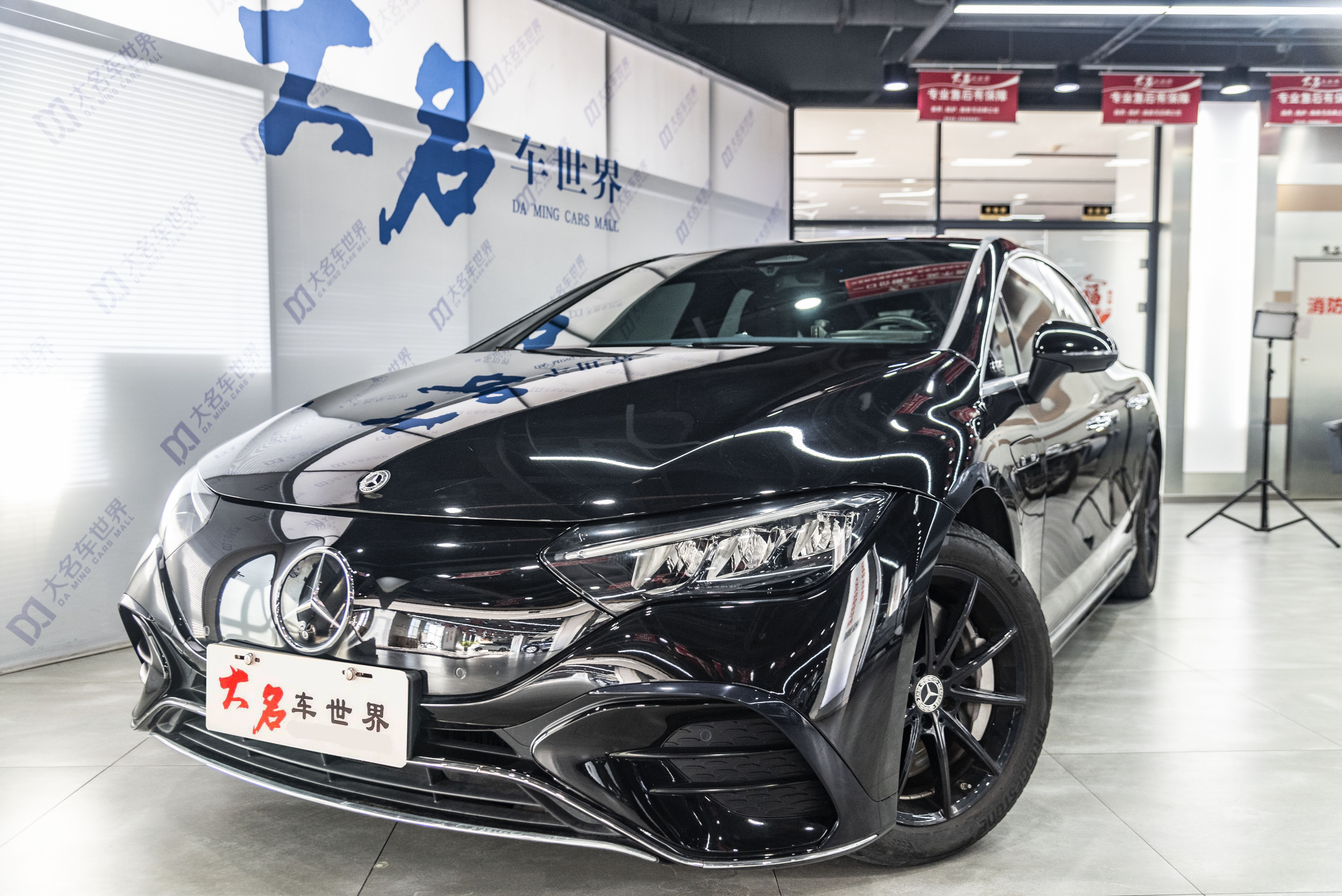 Mercedes-Benz EQE Class 2025 car image 