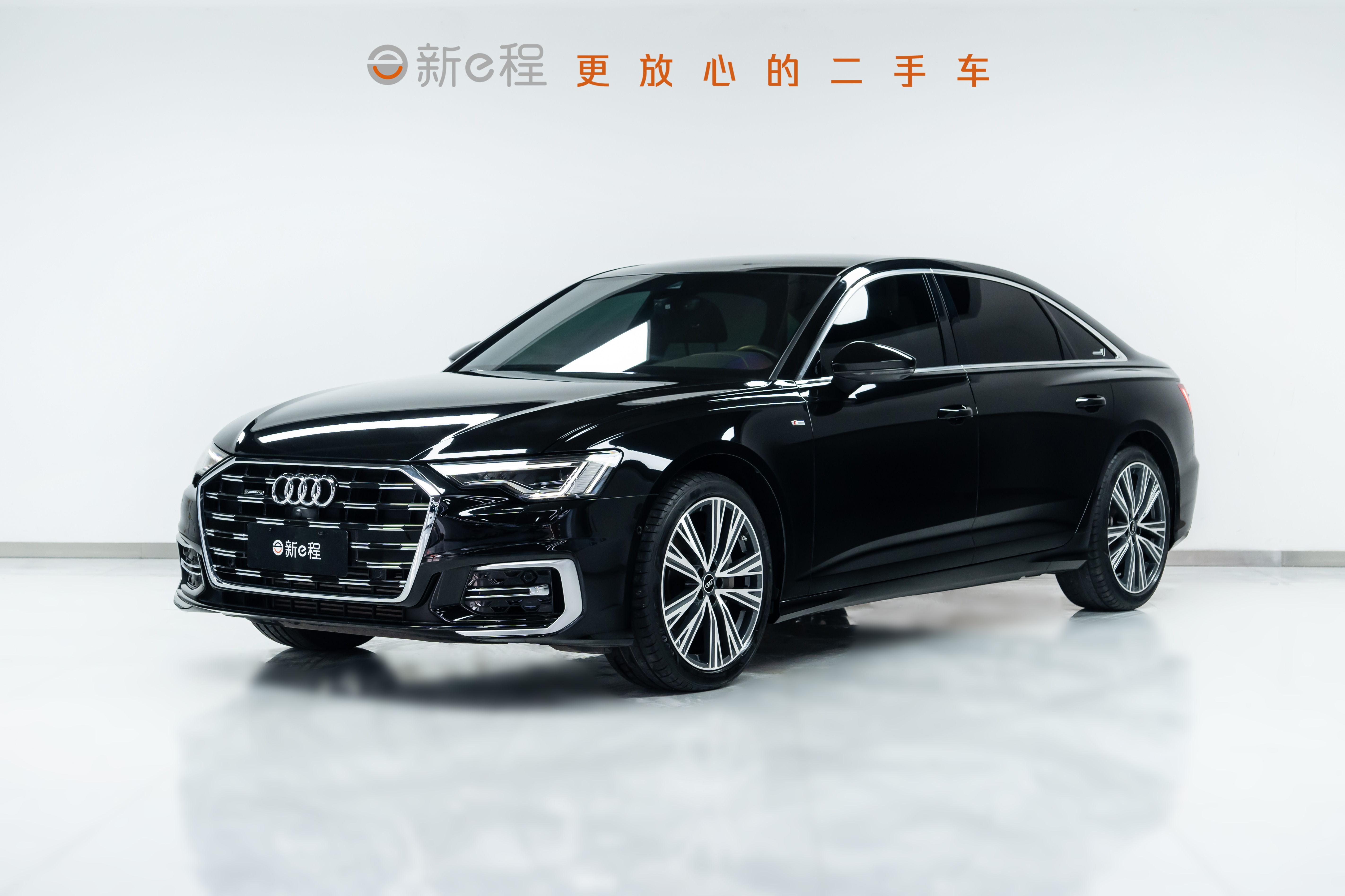 Audi A6L 2023 car image 