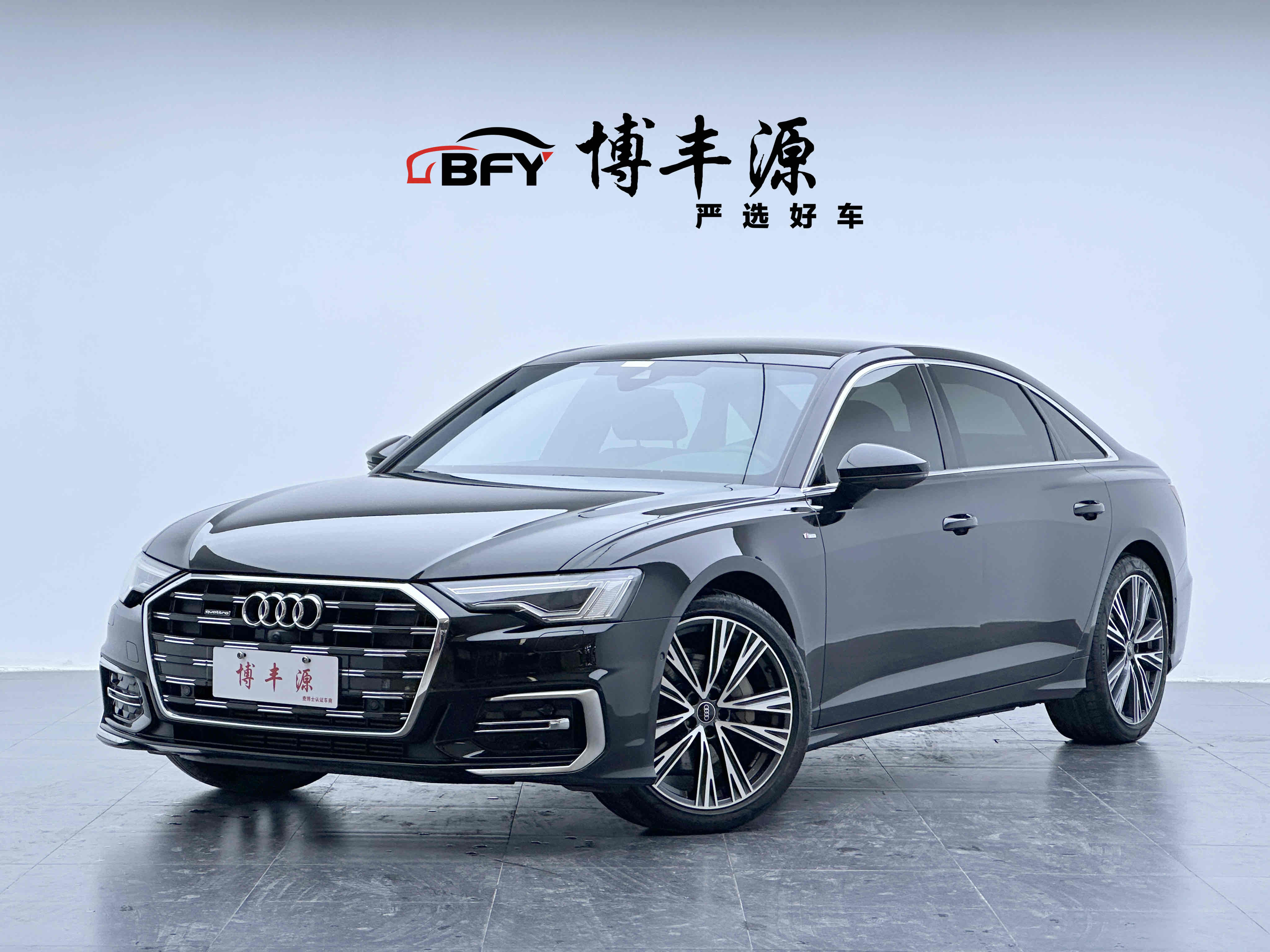 Audi A6L 2023 Audi A6L 2023 car image