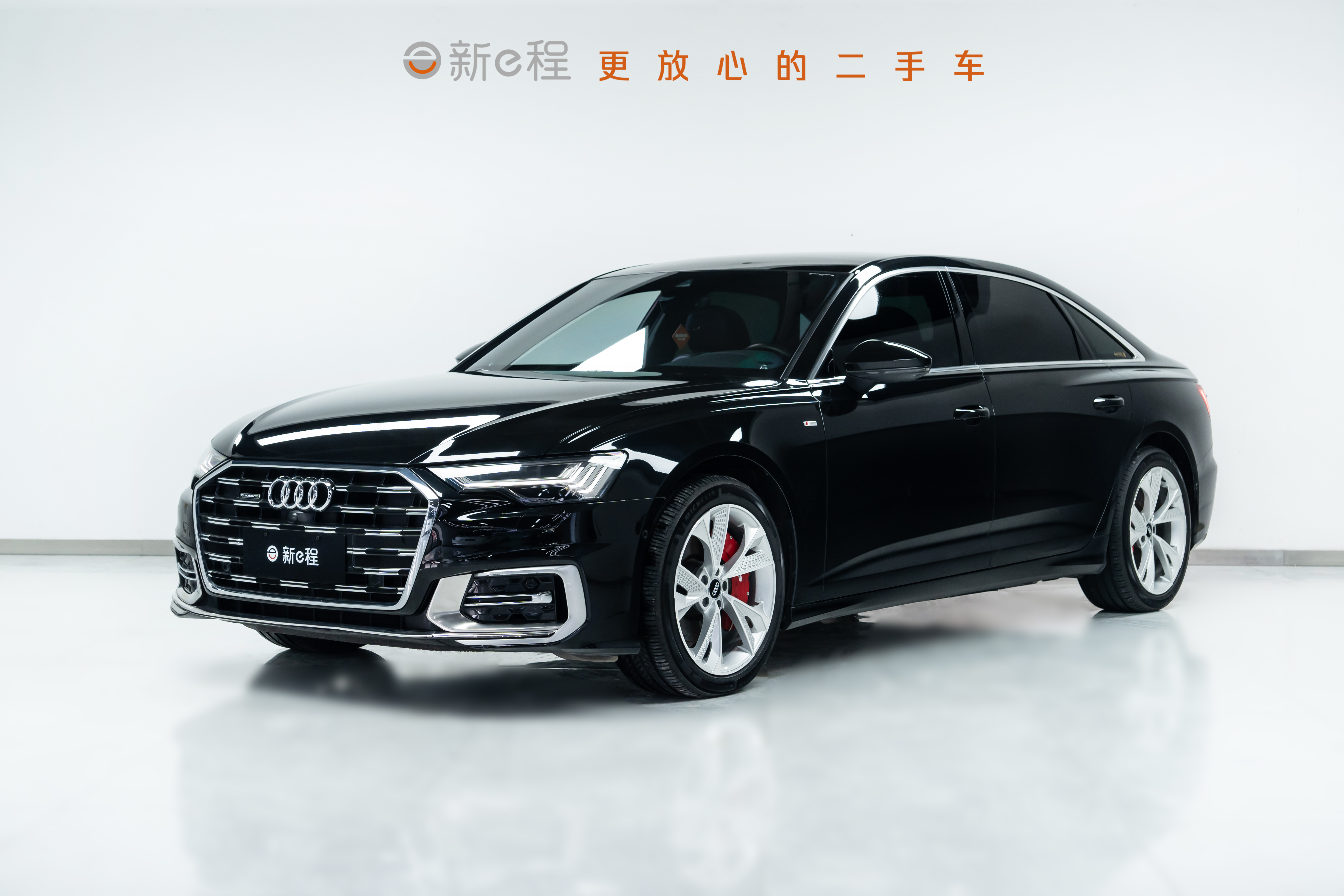 Audi A6L 2023 Audi A6L 2023 car image