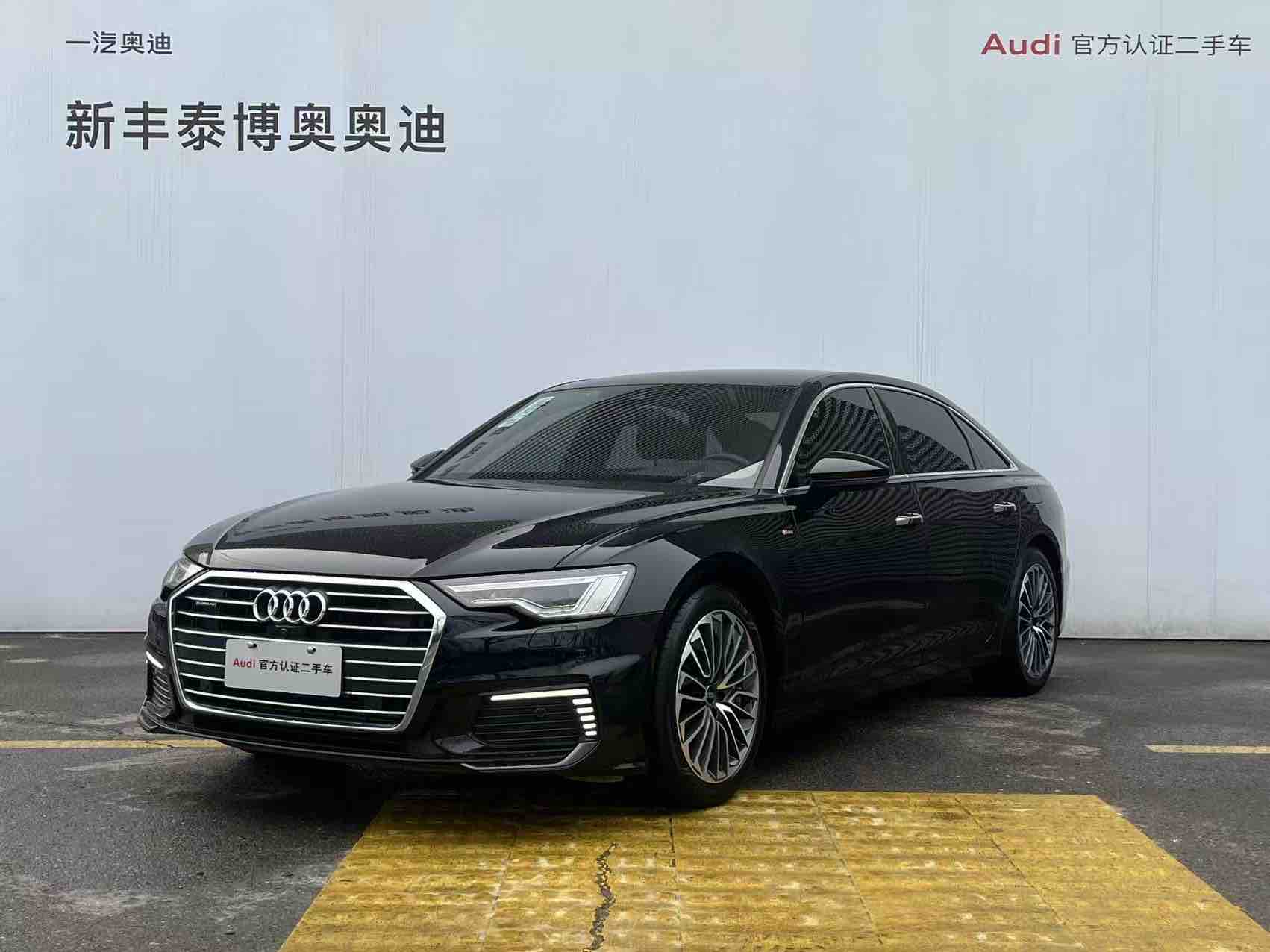 Audi A6L New Energy 2022 car image 