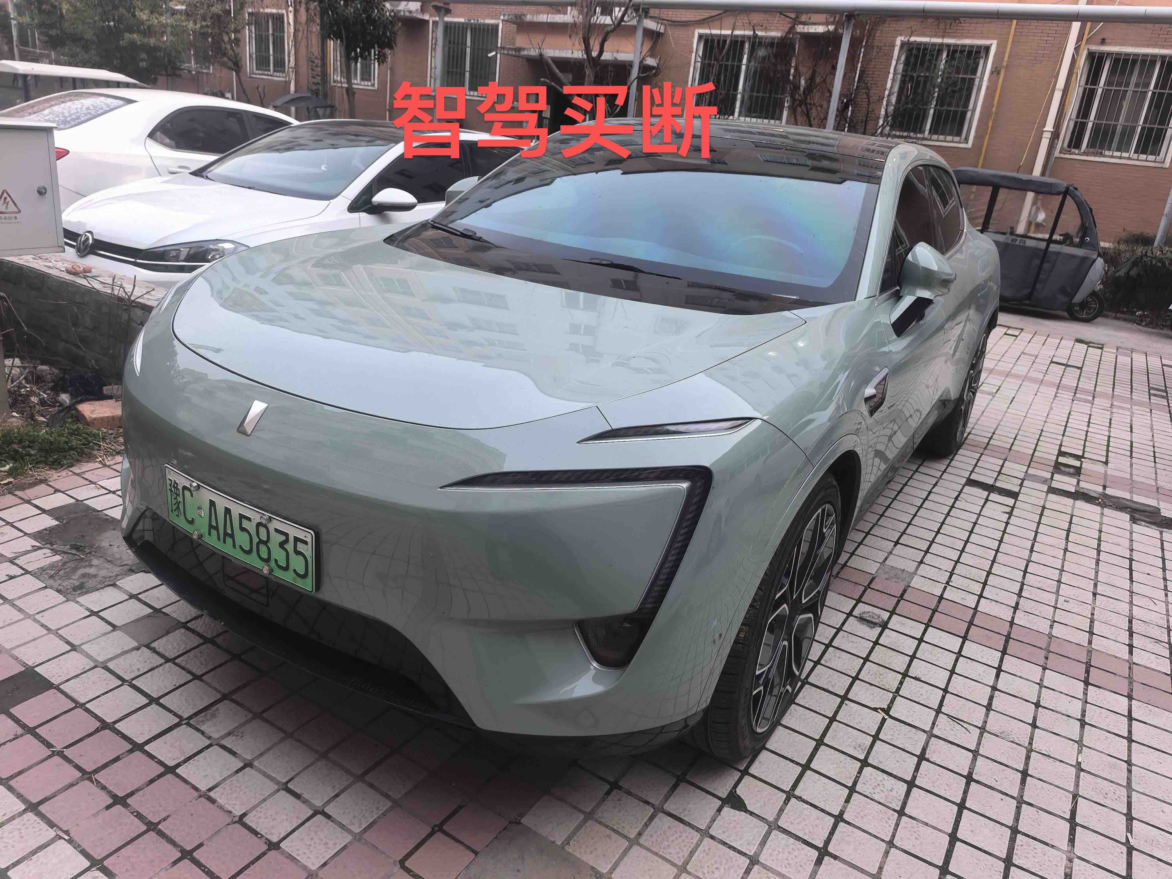 Avatr 11 2024 immagine di auto 