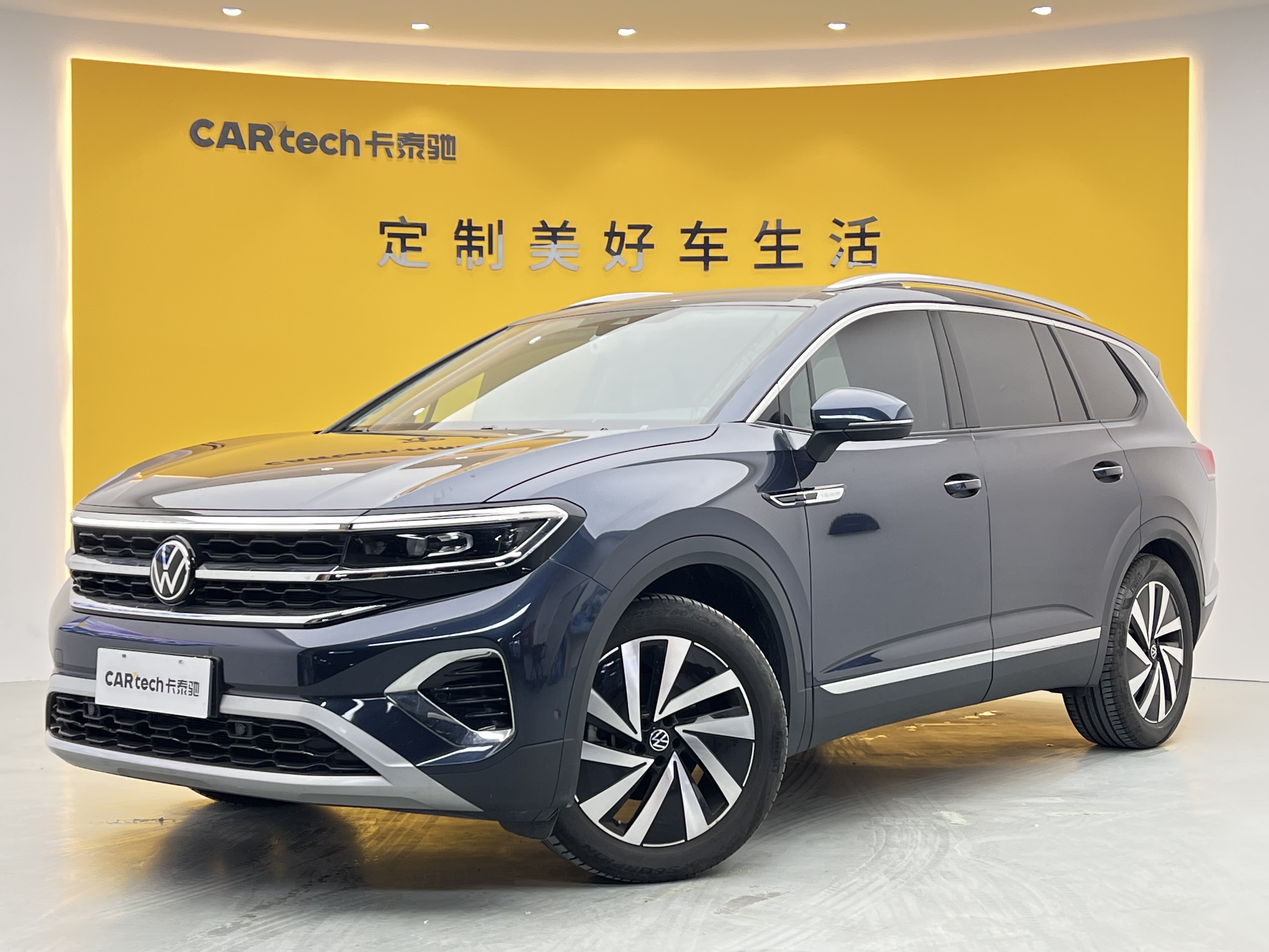 Volkswagen Talagon 2022 Volkswagen Talagon 2022 immagine di auto