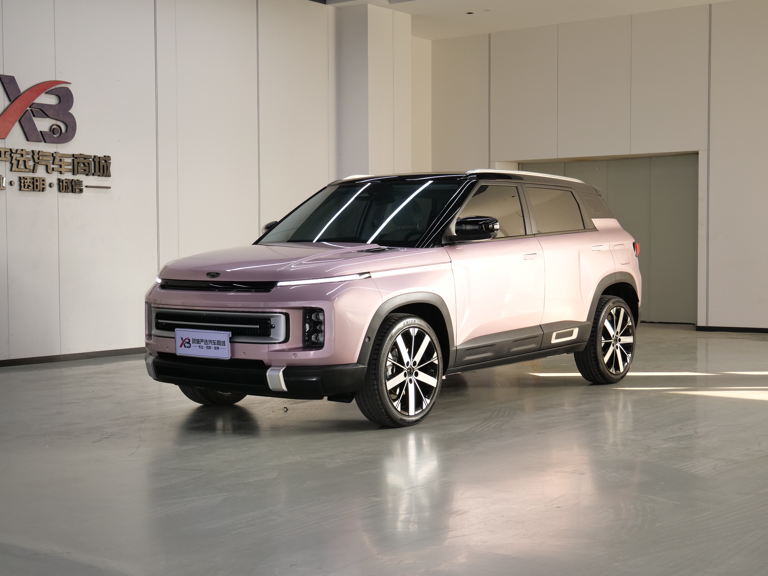 GEELY ICON 2023 GEELY ICON 2023 car image