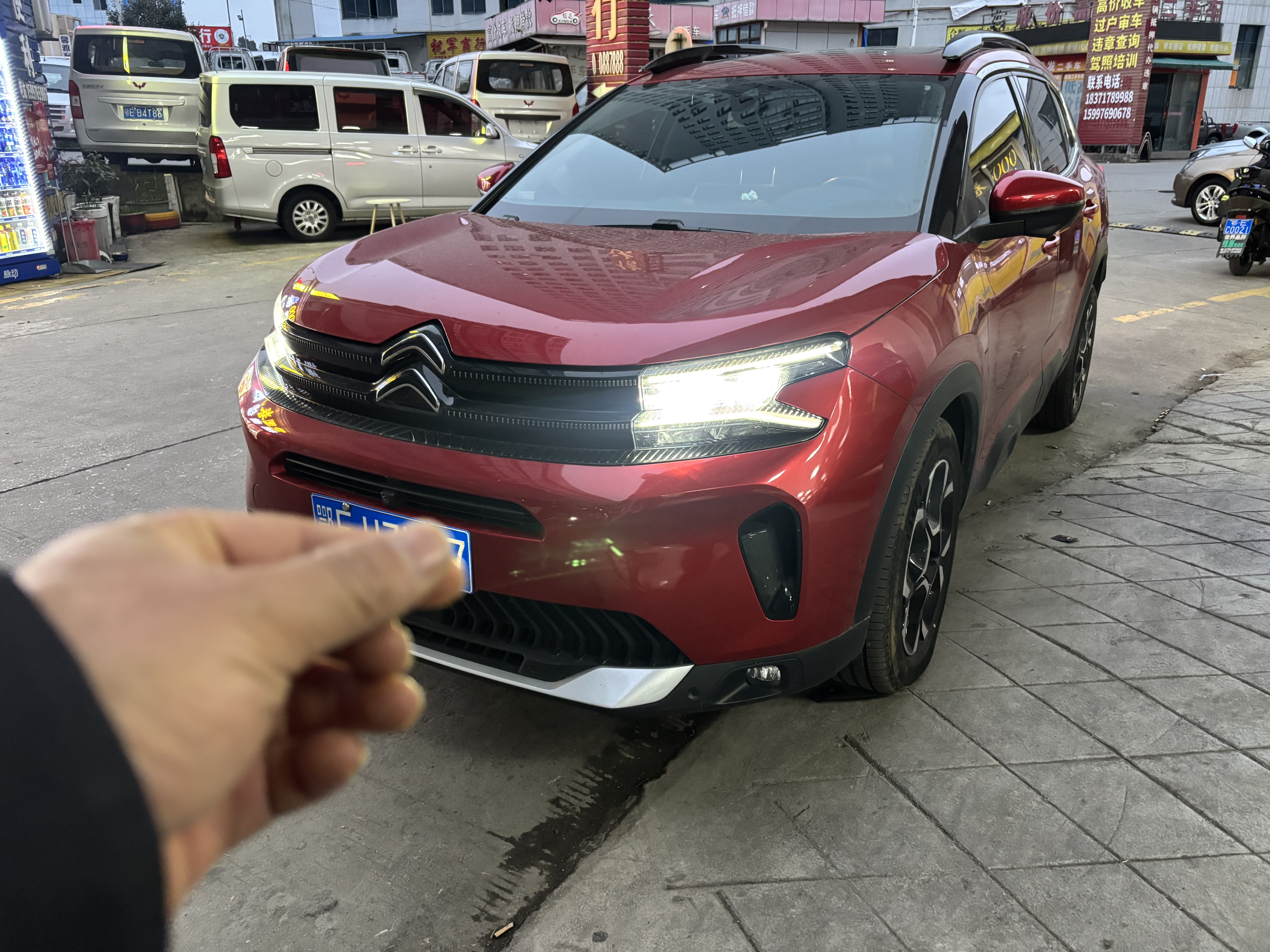 Citroen C5 AIRCROSS 2022 car image 