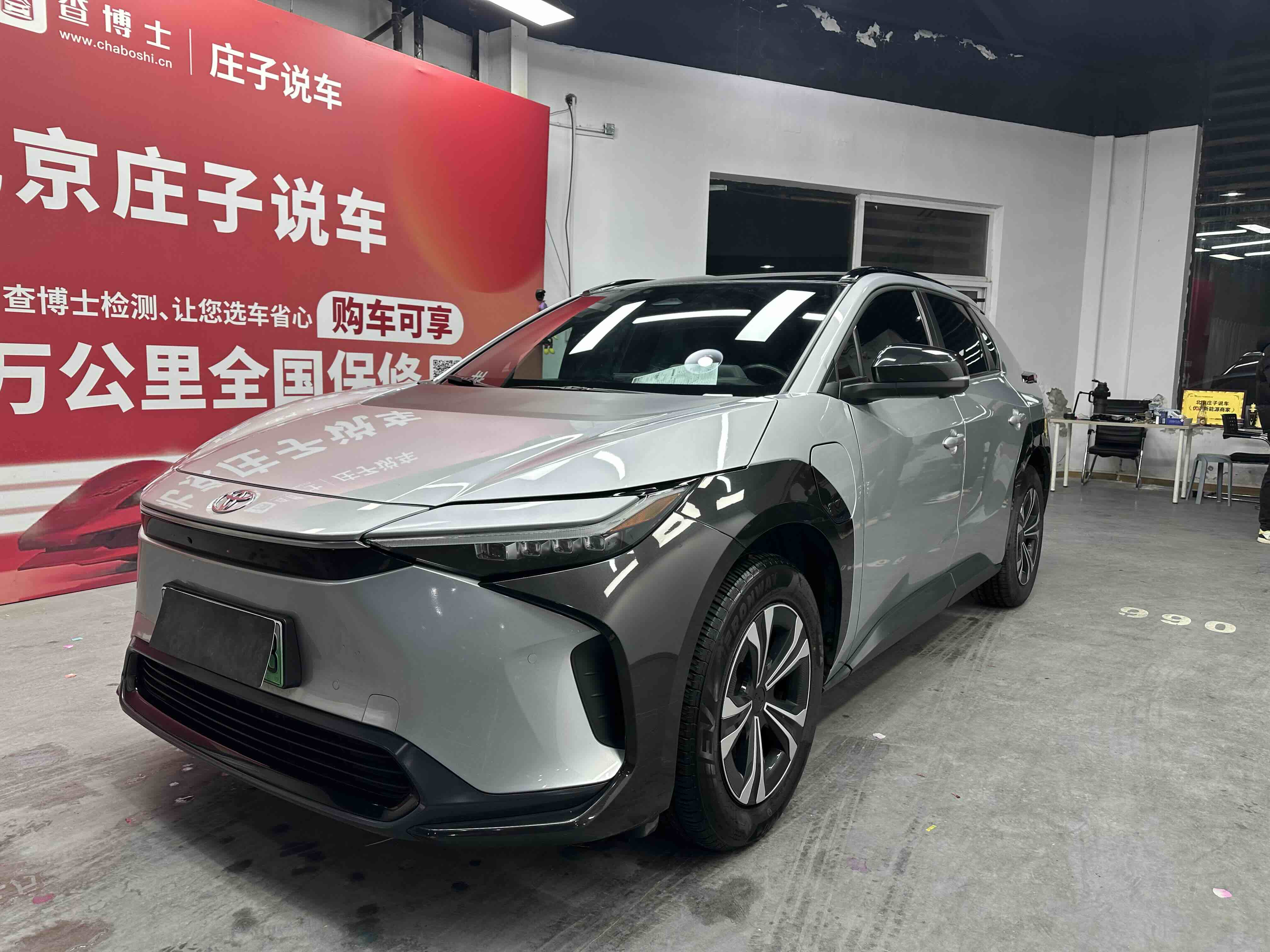 Toyota bZ4X 2022 汽车图片 