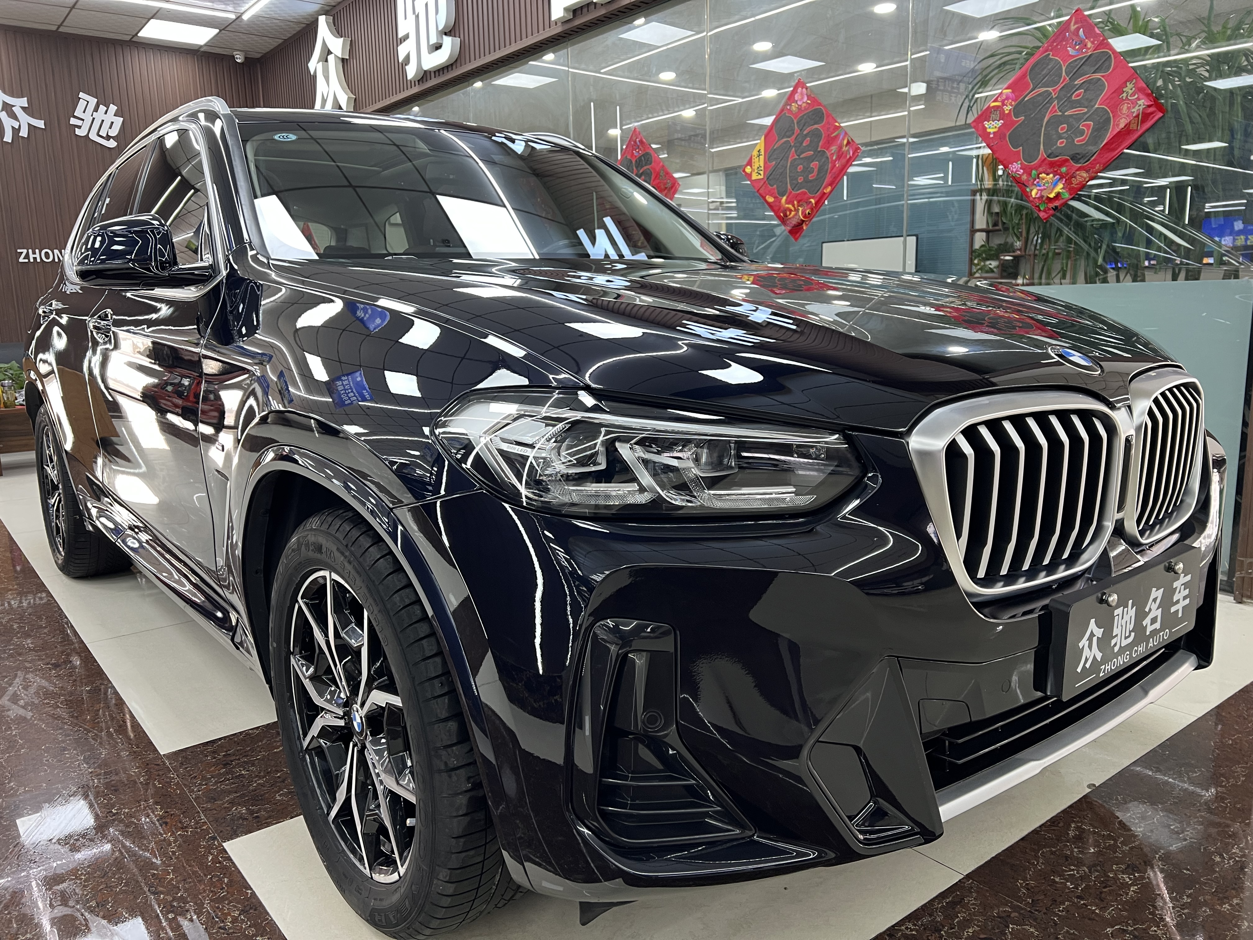 BMW X3 2023 BMW X3 2023 car image