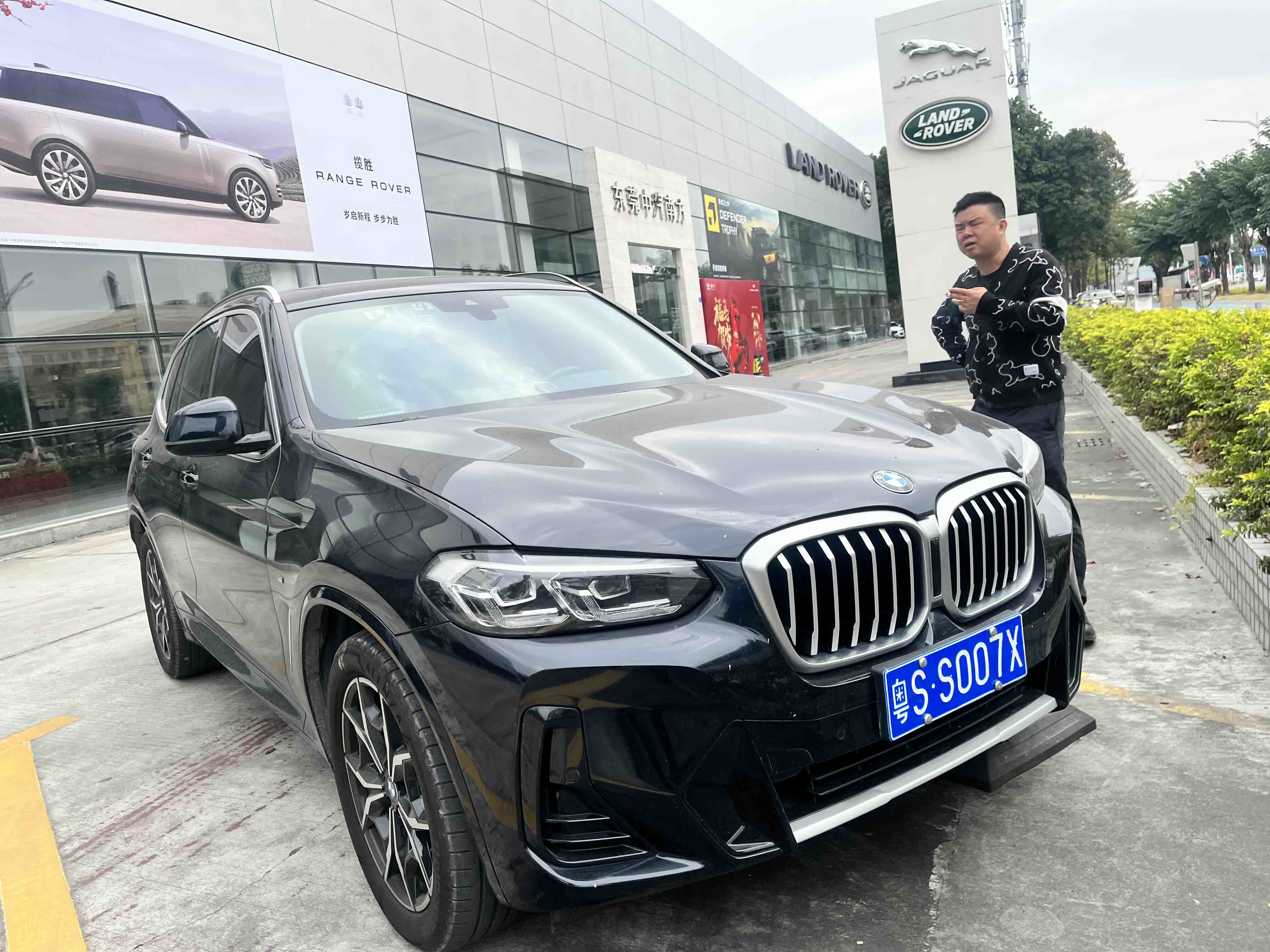 BMW X3 2022 BMW X3 2022 car image