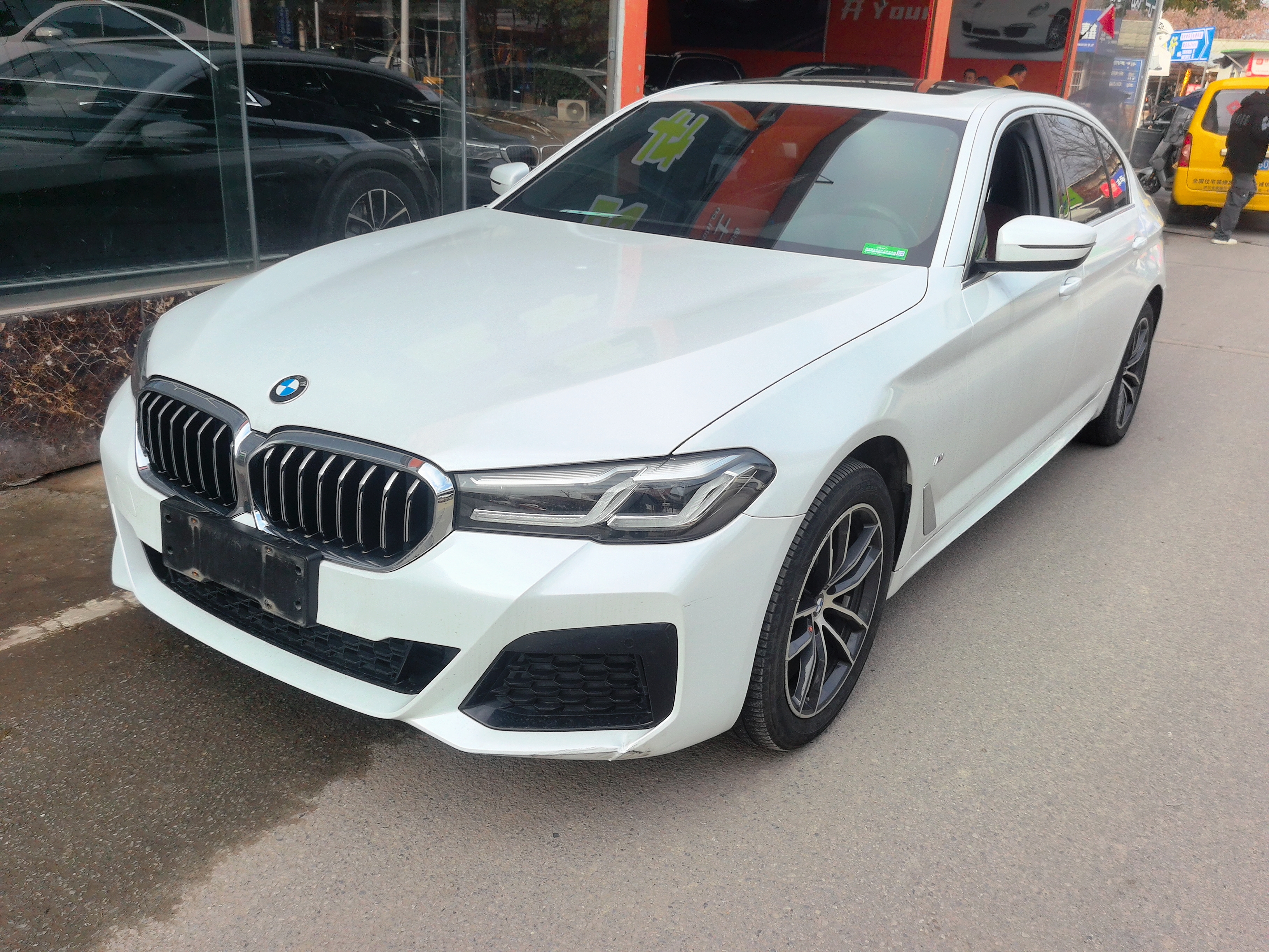 BMW 5 Series 2022 car image 
