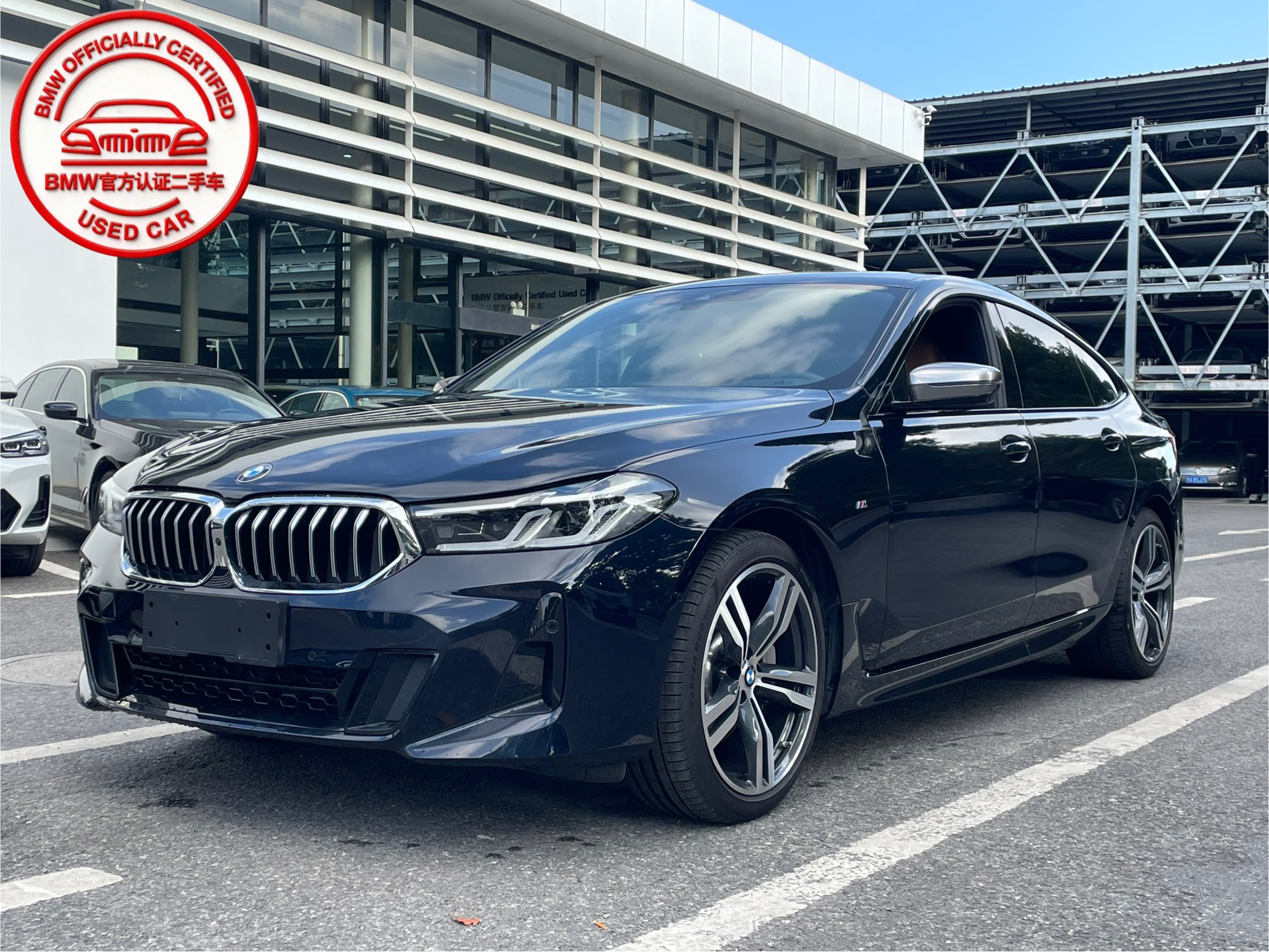 BMW 6 Series GT 2024 imagen de coche 