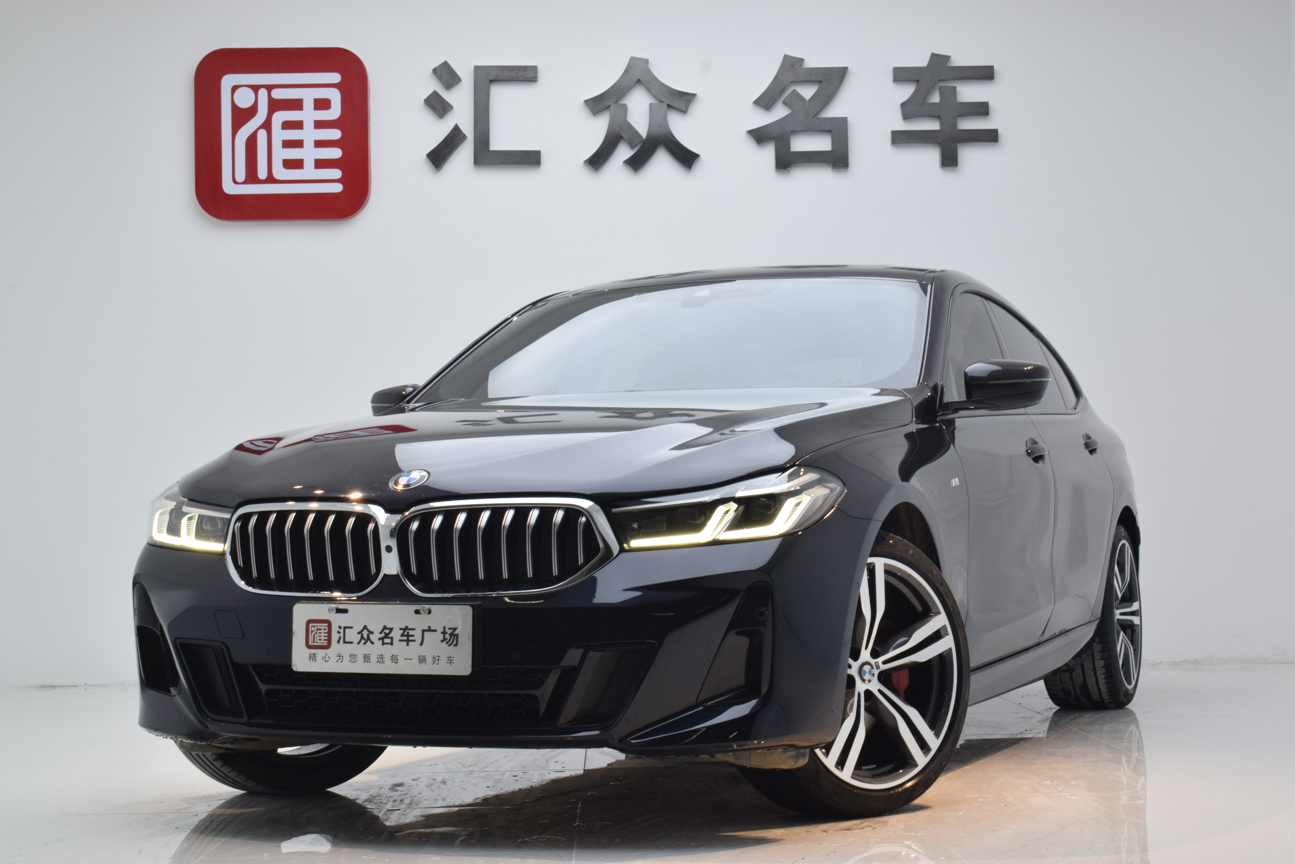 BMW 6 Series GT 2023 imagen de coche 