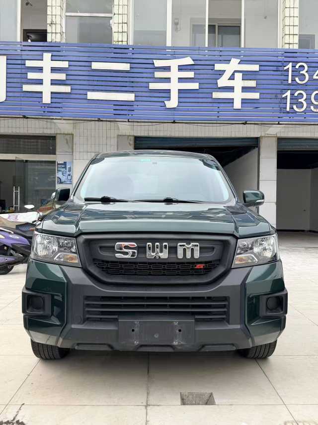 SWM Tiger 2023 汽车图片 