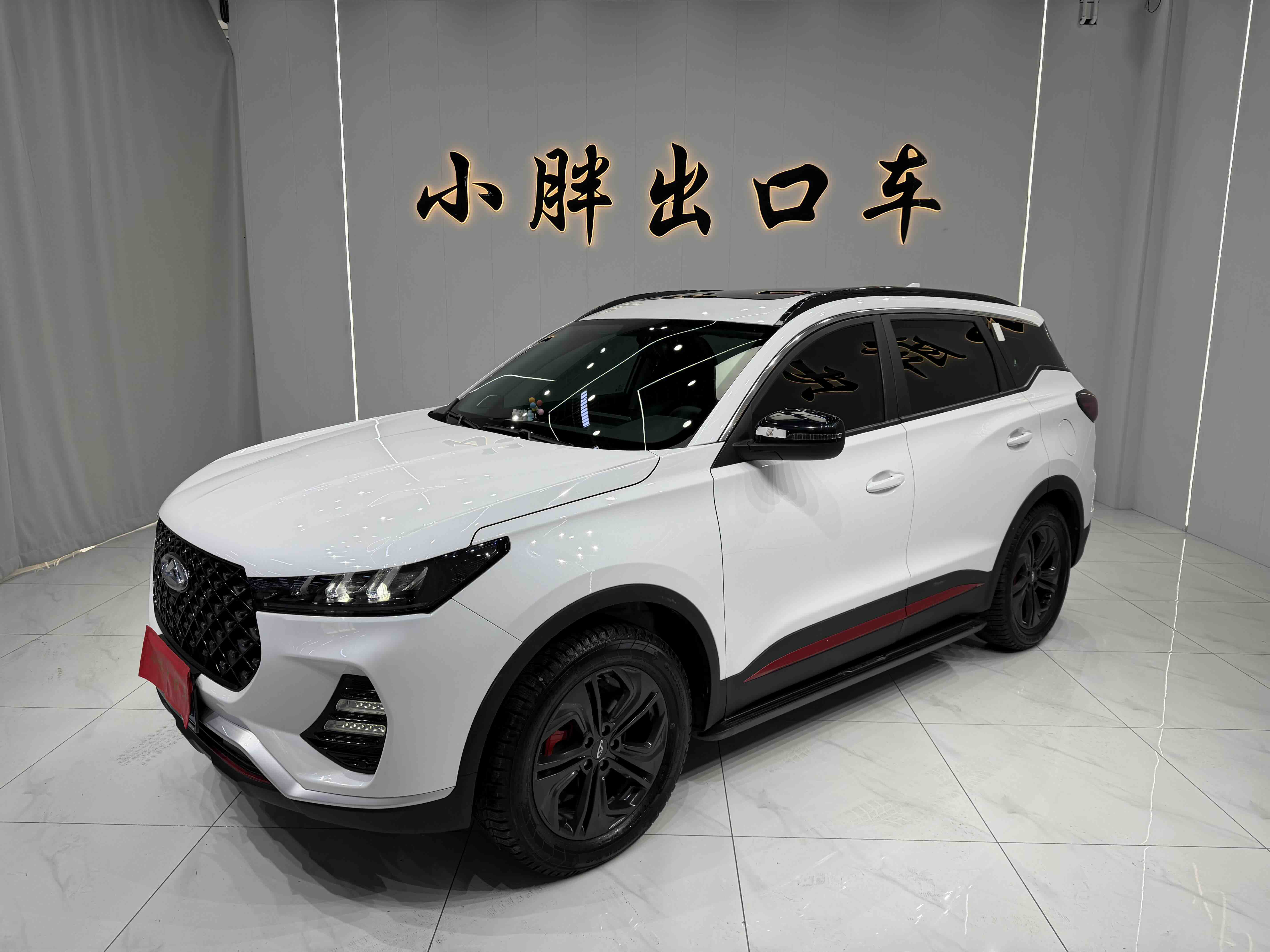 Tiggo 7 2022 car image 
