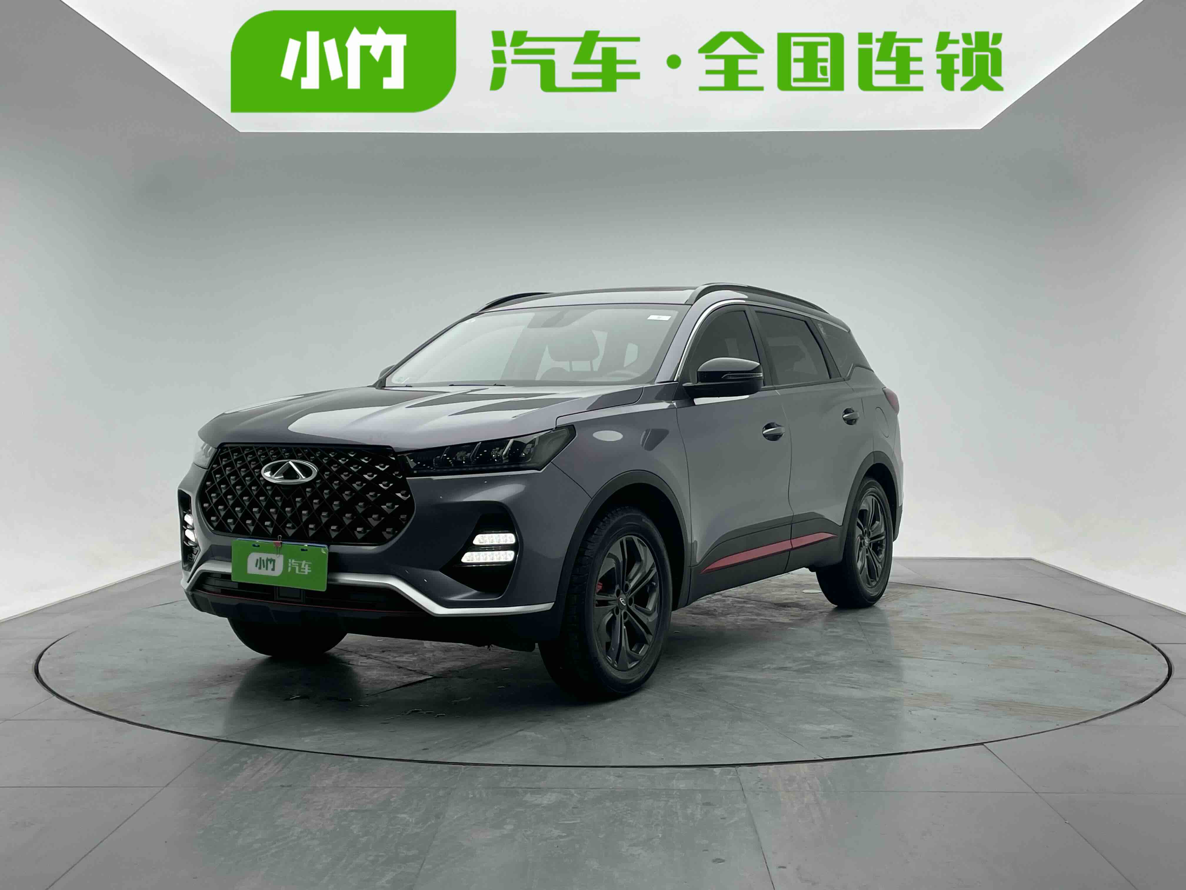 Chery Tiggo 7 2023 imagen de coche 