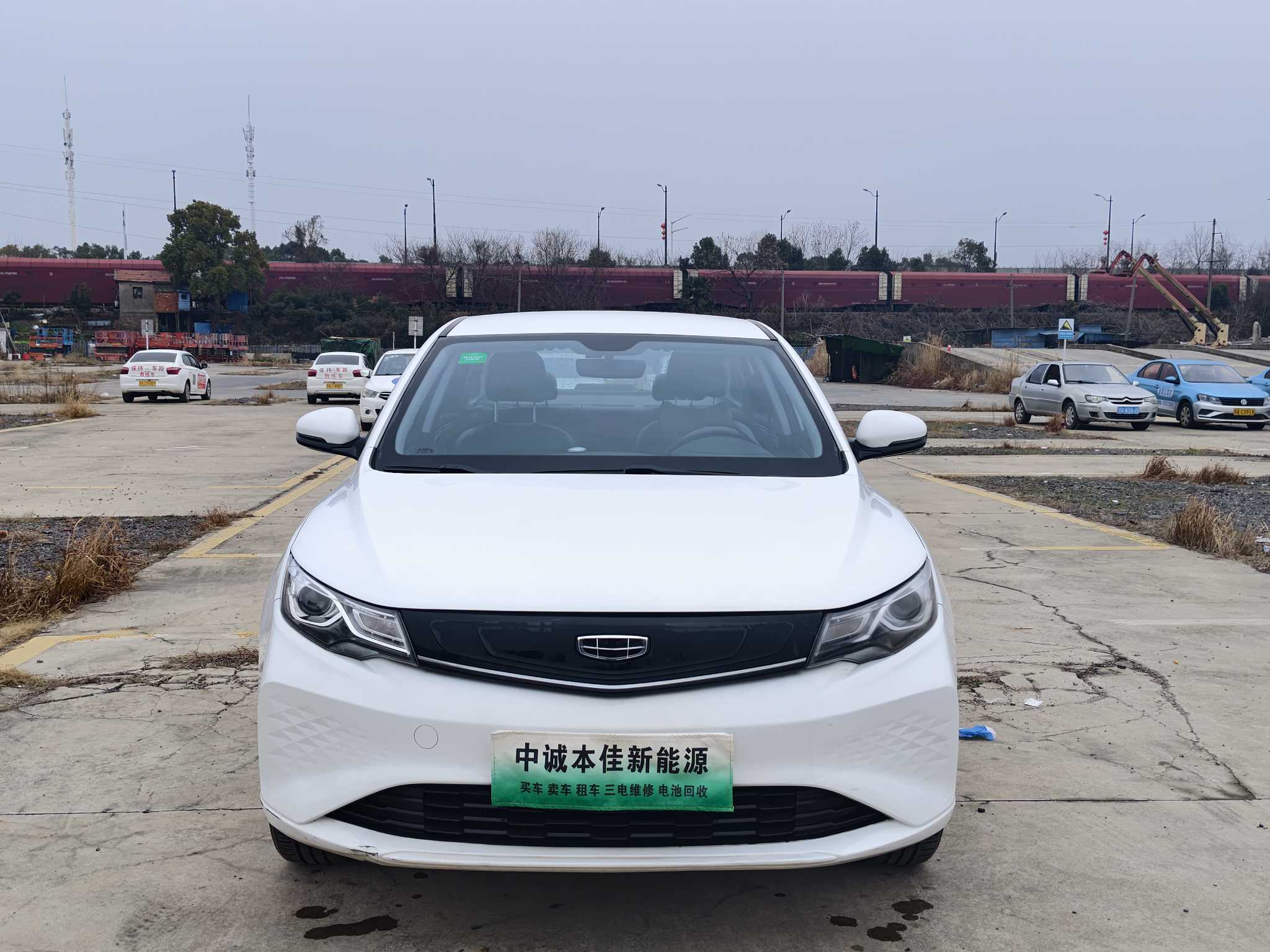 Emgrand New Energy 2023 Emgrand New Energy 2023 car image
