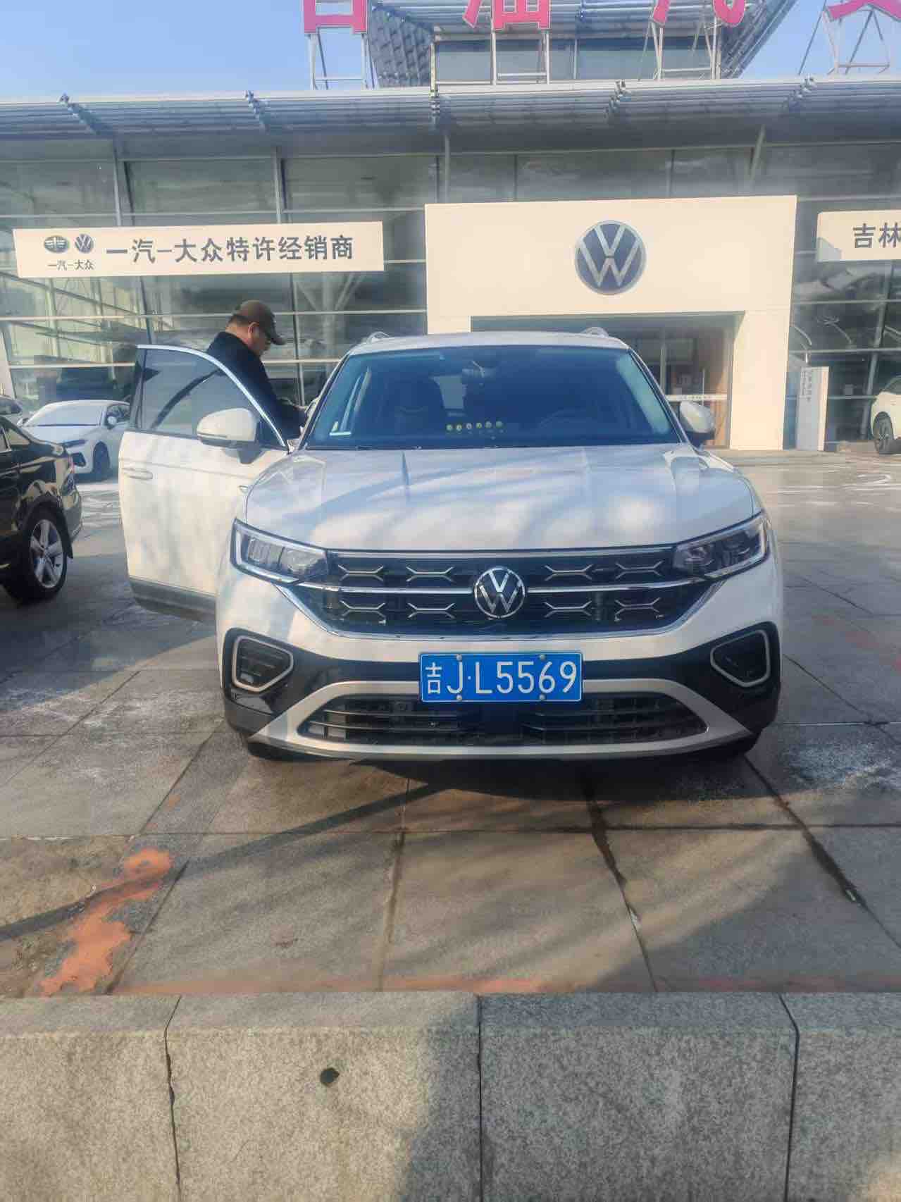 Volkswagen Tayron 2022 imagem de carro 