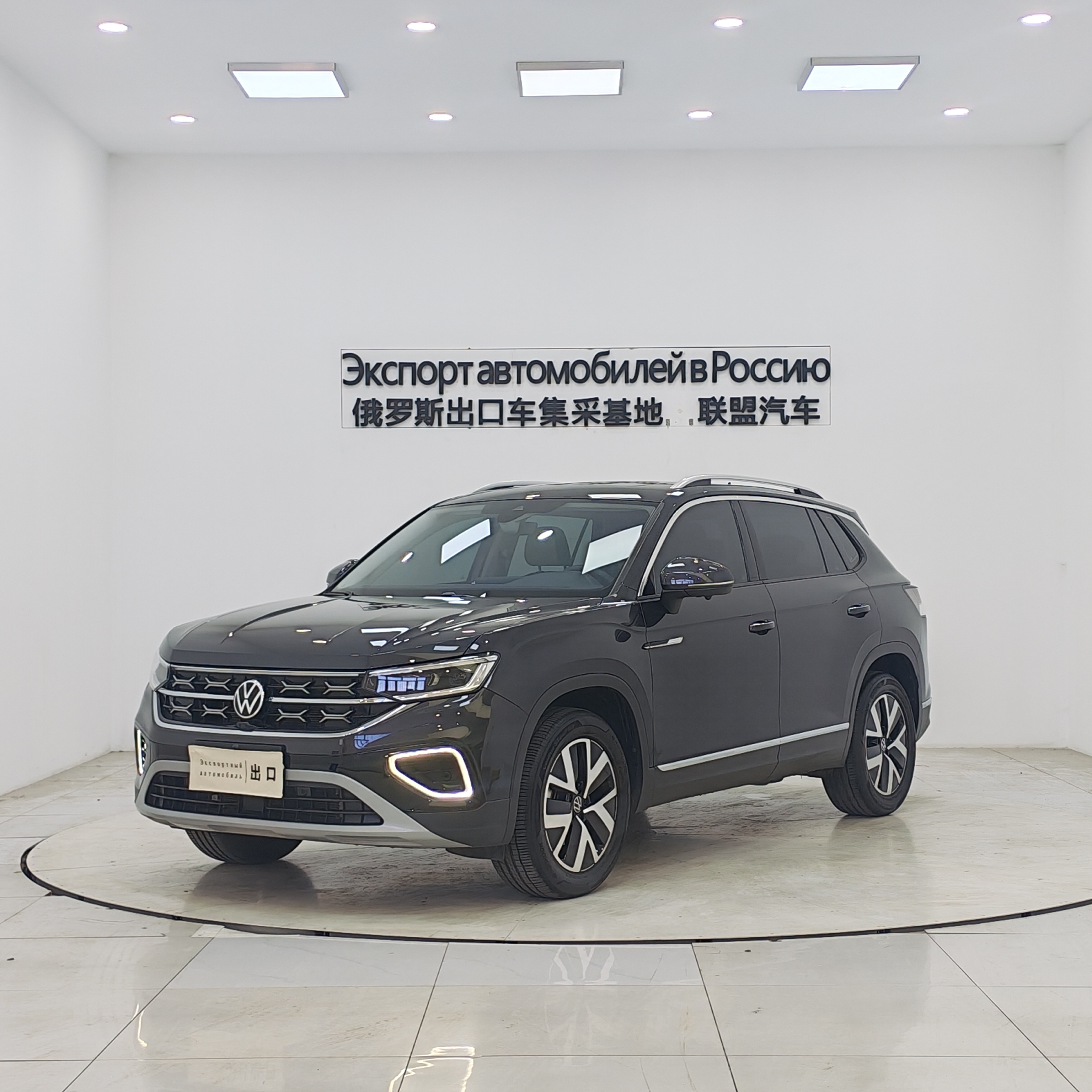 Volkswagen Tayron 2023 imagem de carro 