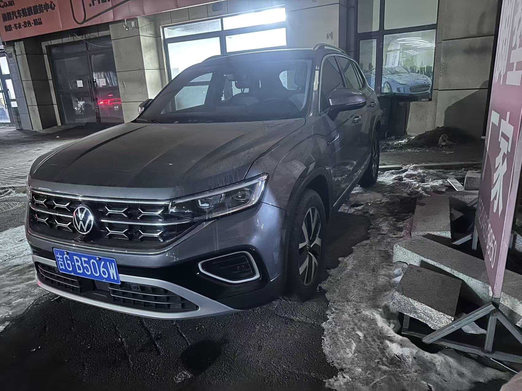 Volkswagen Tayron 2023 immagine di auto 