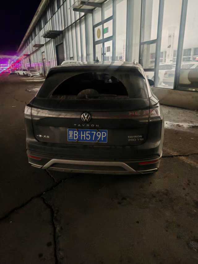 Volkswagen Tayron 2023 imagem de carro 