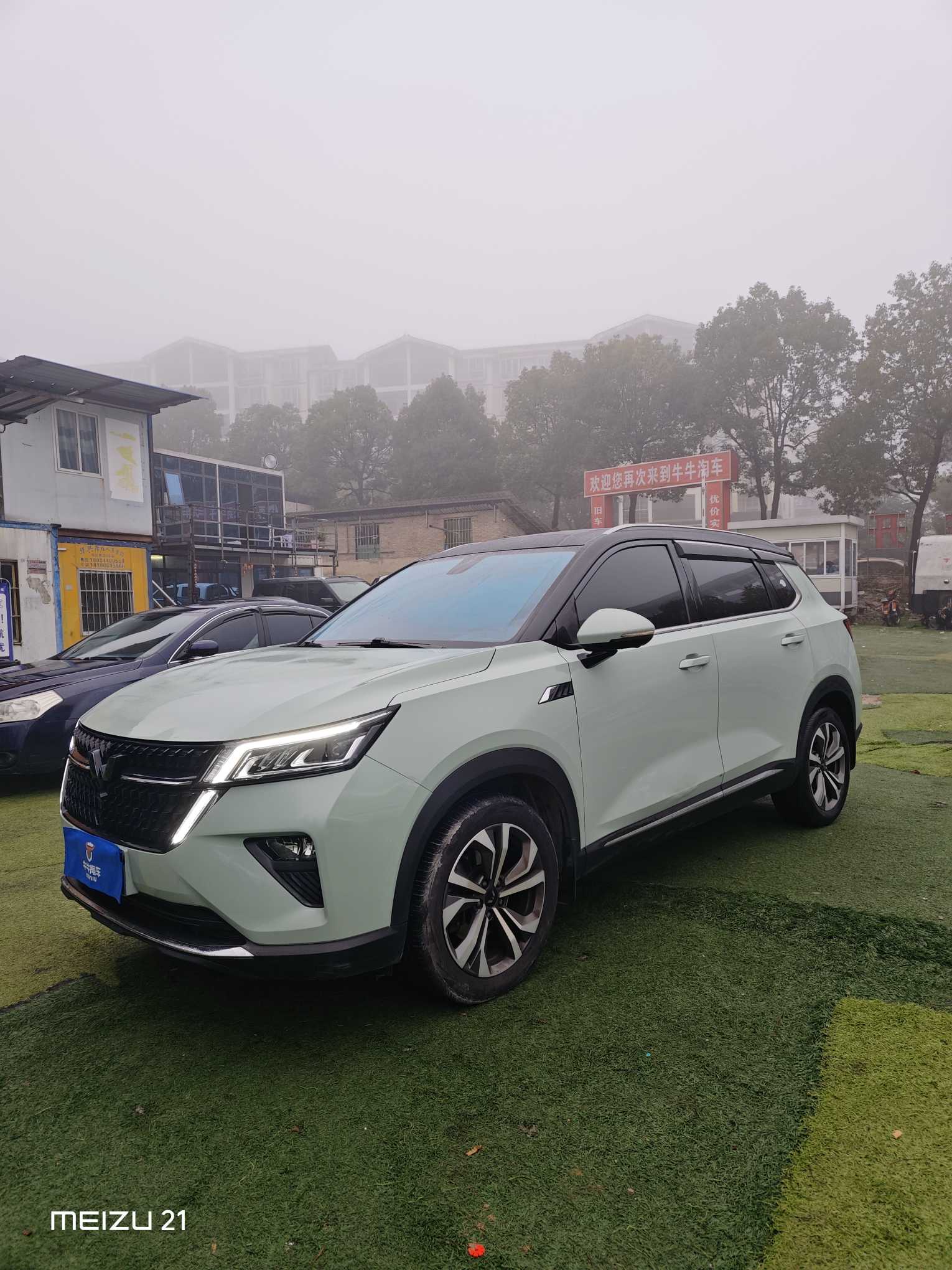 Wuling Asta 2022 Wuling Asta 2022 car image