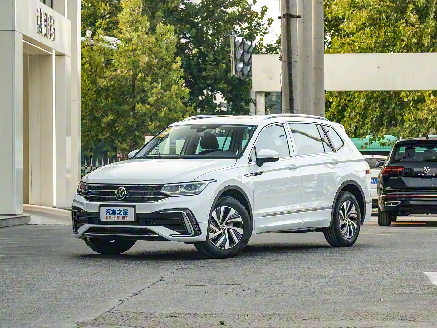 Volkswagen Tiguan L New Energy 2025 Volkswagen Tiguan L New Energy 2025 car image