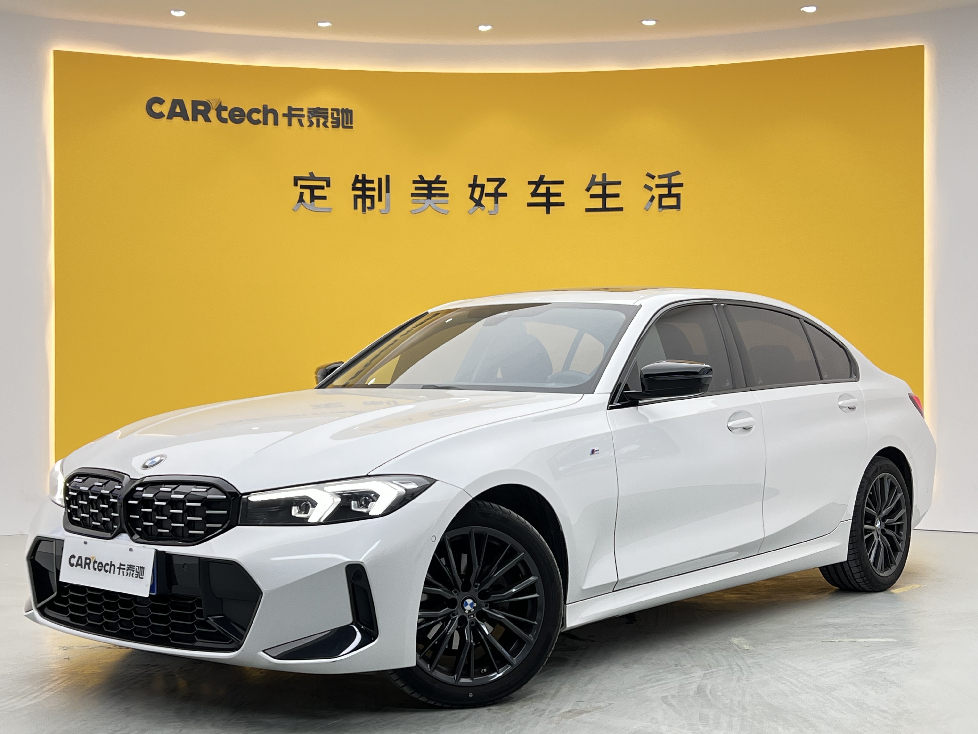 BMW 3 Series 2024 car image 