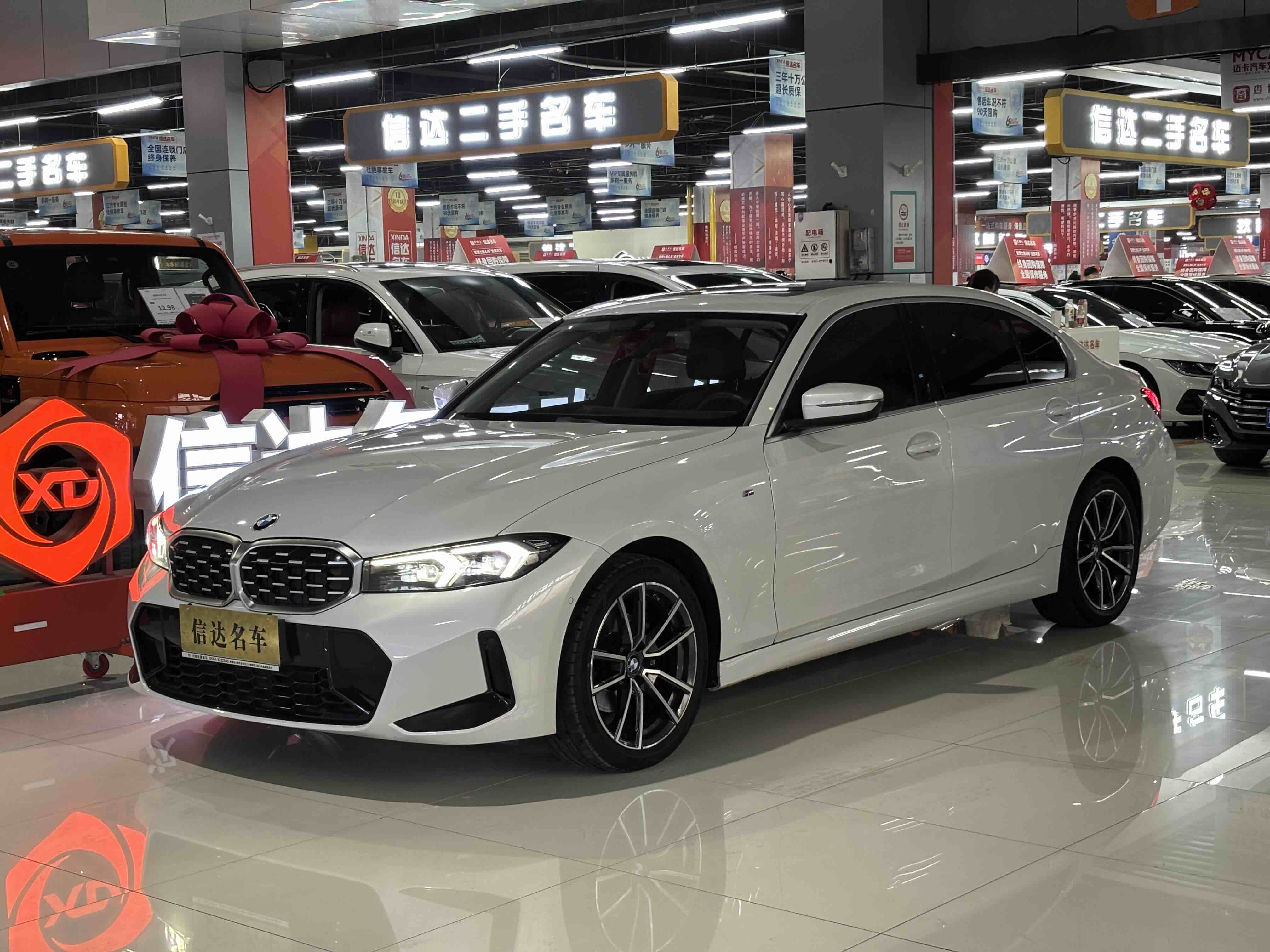 BMW 3 Series 2023 car image 