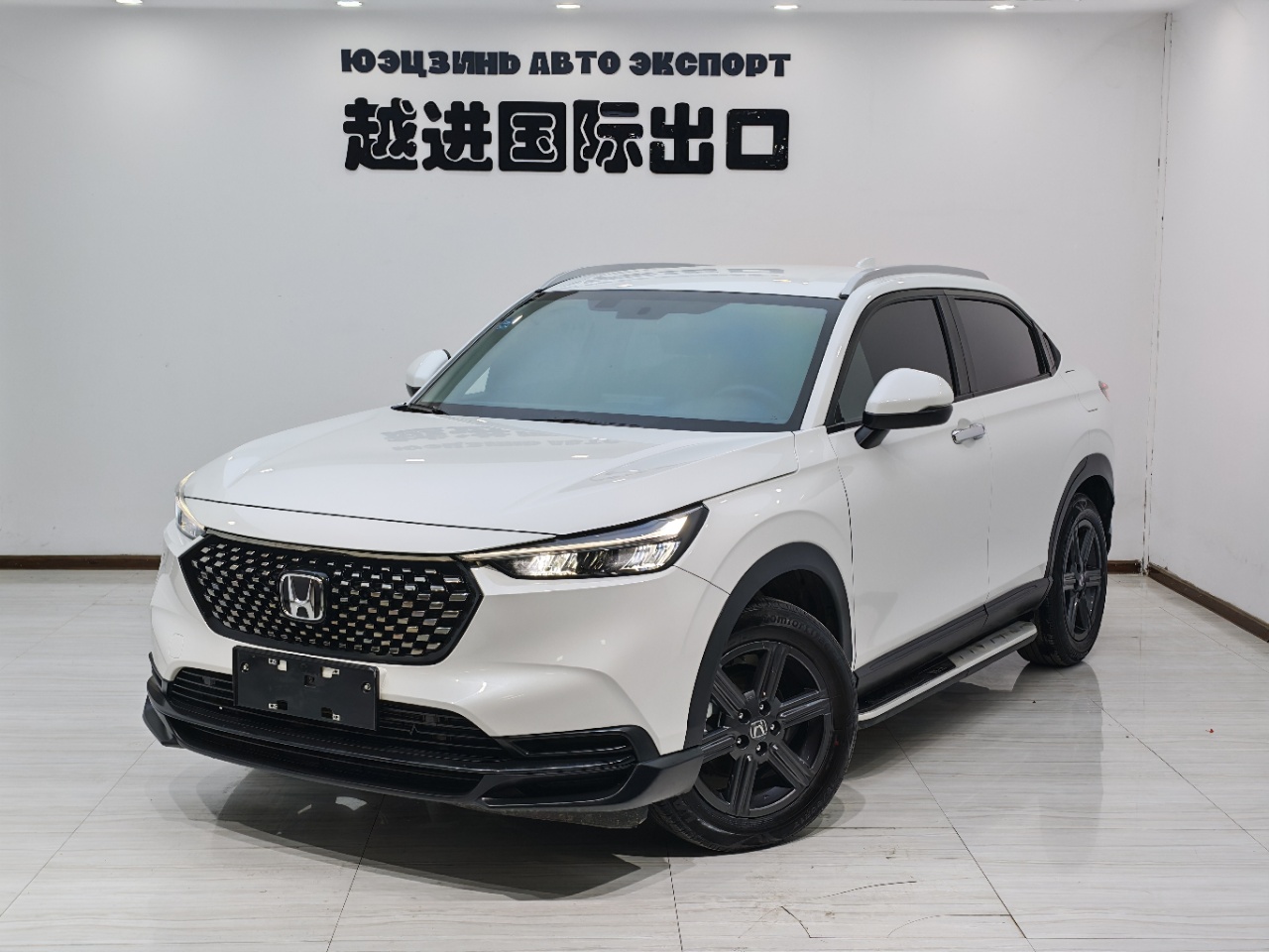 Honda XR-V 2023 Honda XR-V 2023 car image