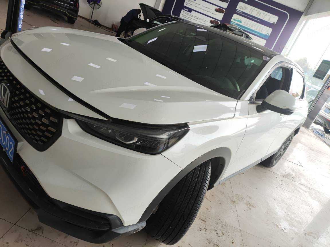Honda XR-V 2023 car image 