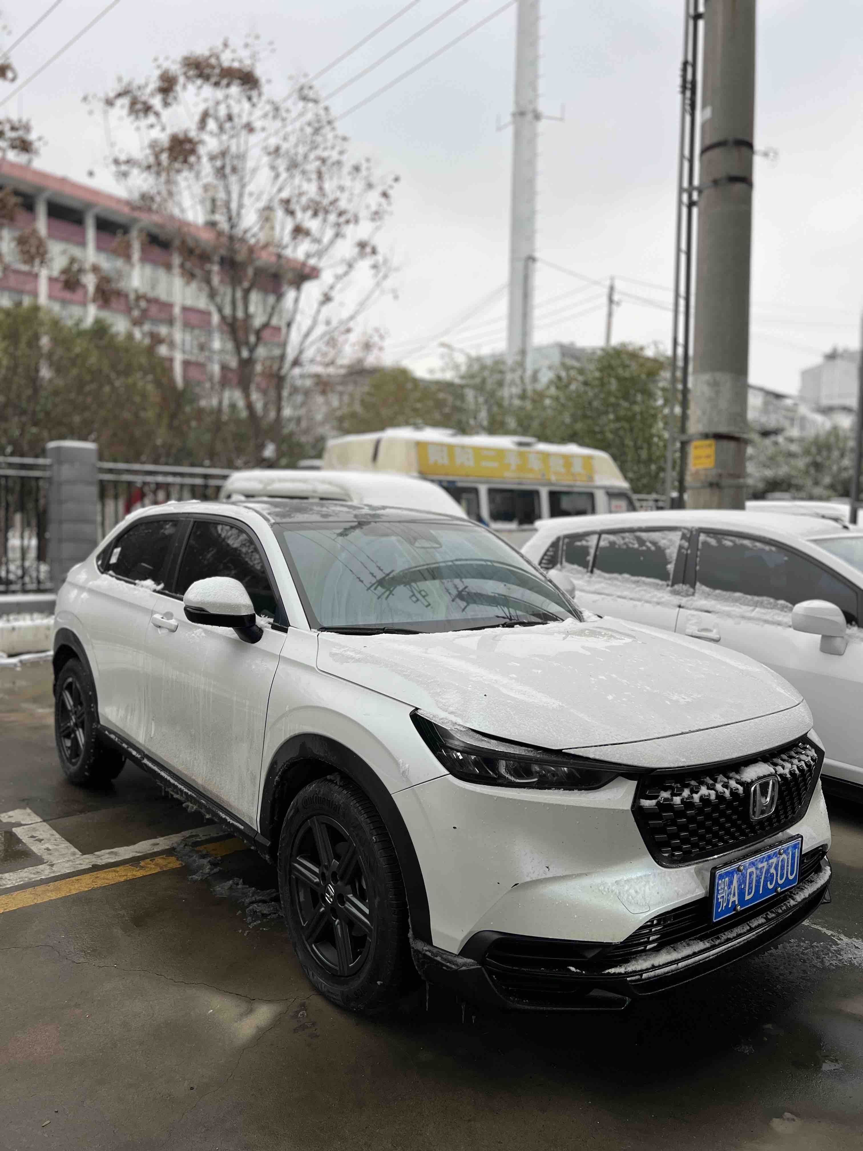 Honda XR-V 2023 car image 