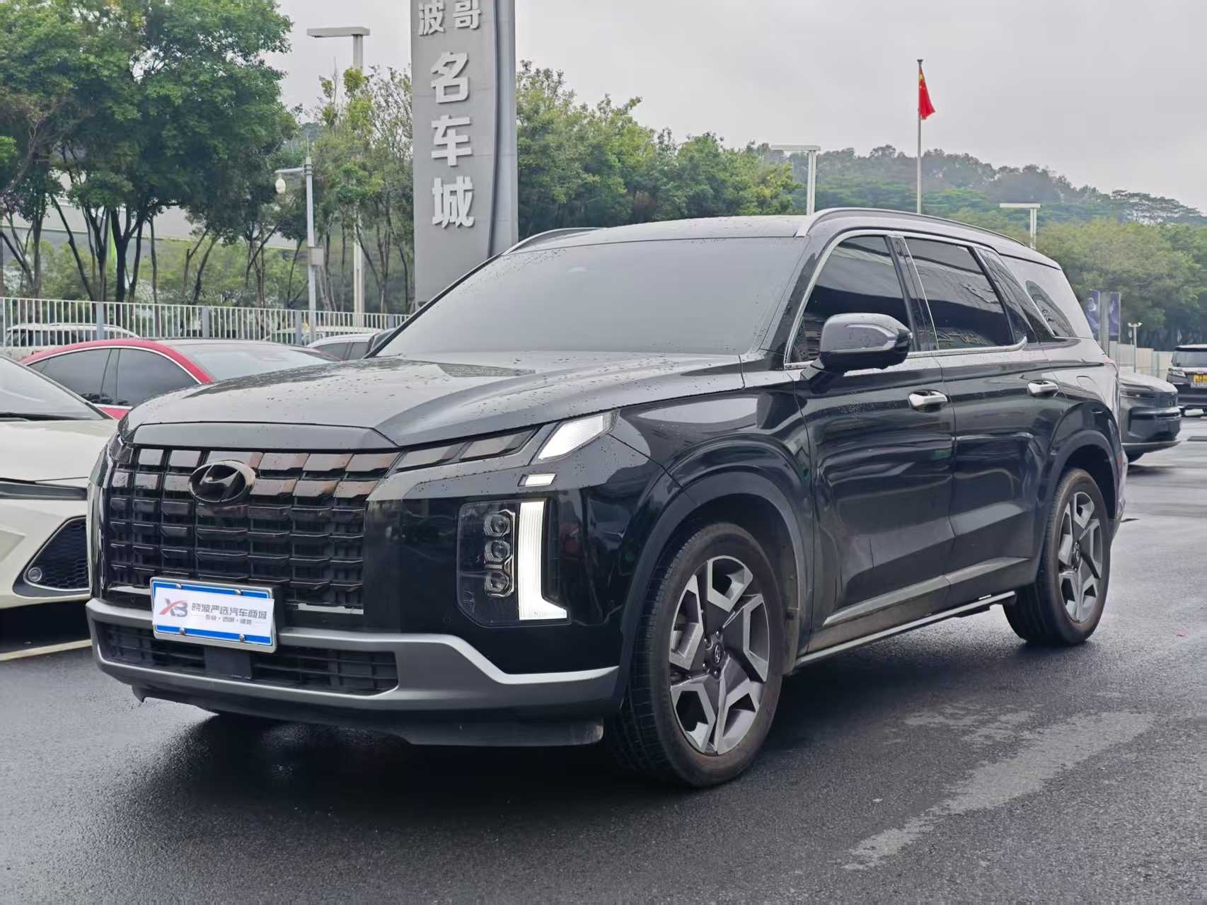 Hyundai Palisade 2023 car image 