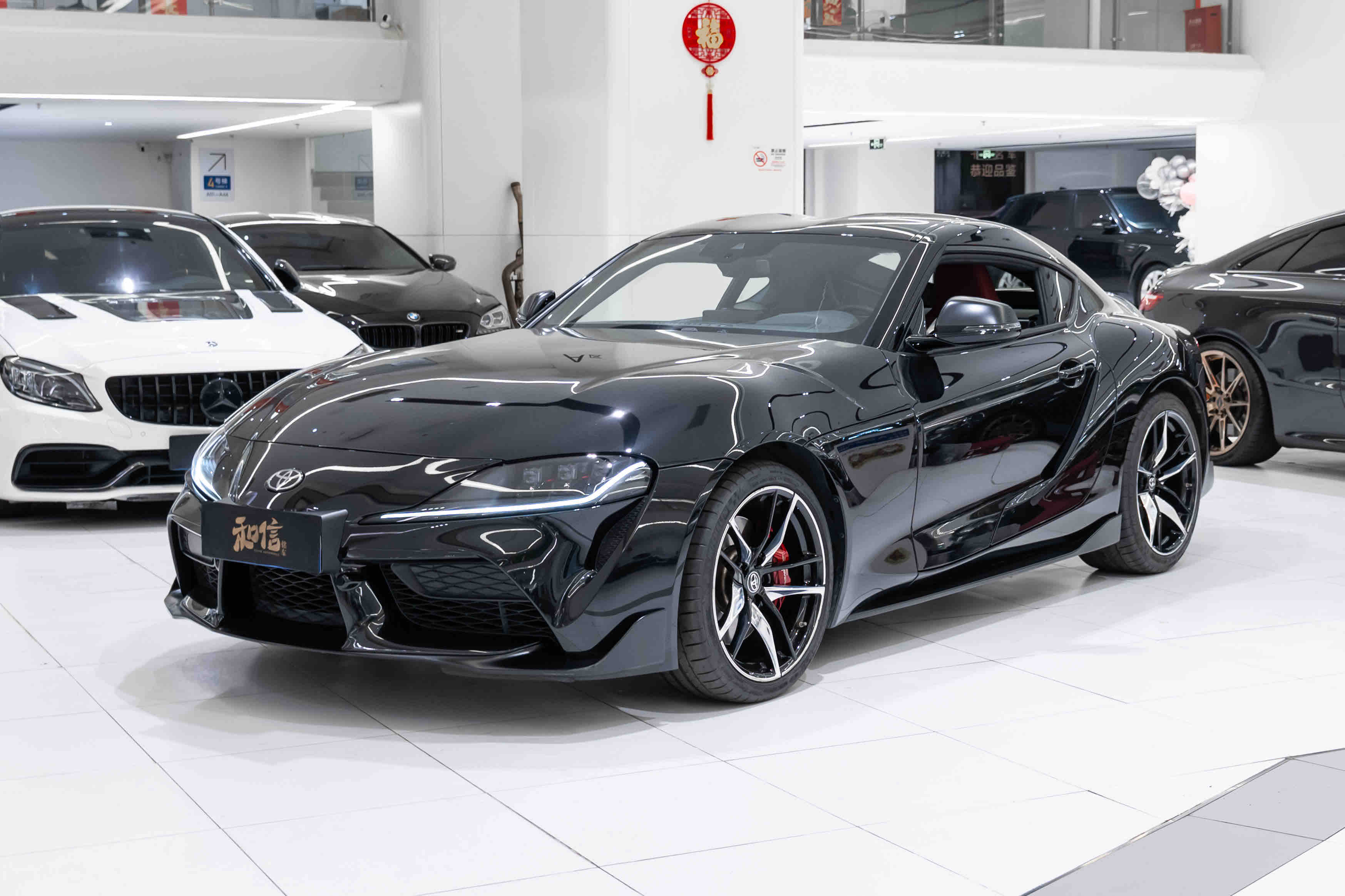 Toyota Supra 2022 Toyota Supra 2022 汽车图片